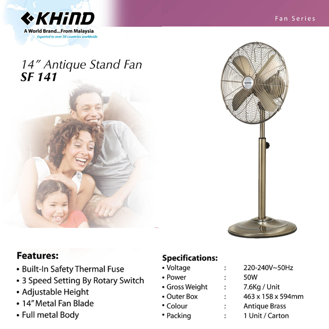 KHIND 14" Antique StandFan  SF141 | 3 Speed Setting | Built-In Safety Thermal Fuse | Adjustable Heights | Stand Fan with 1 Year General Warranty & 3 Years Motor Warranty
