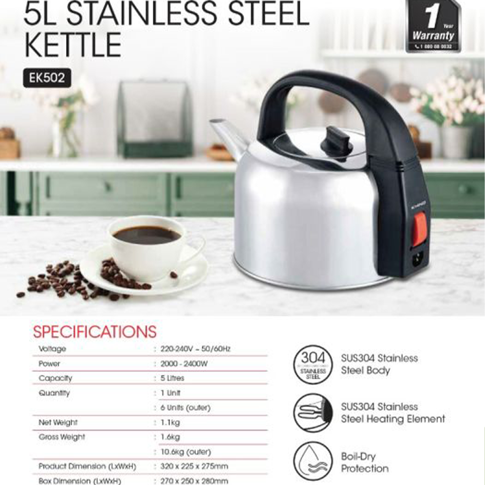 KHIND 5L Stainless Steel Kettle EK502 | SUS304 Stainless Steel Body | SUS304 Stainless Steel Heating | Element Boil-Dry | Kettle with 1 Year Warranty