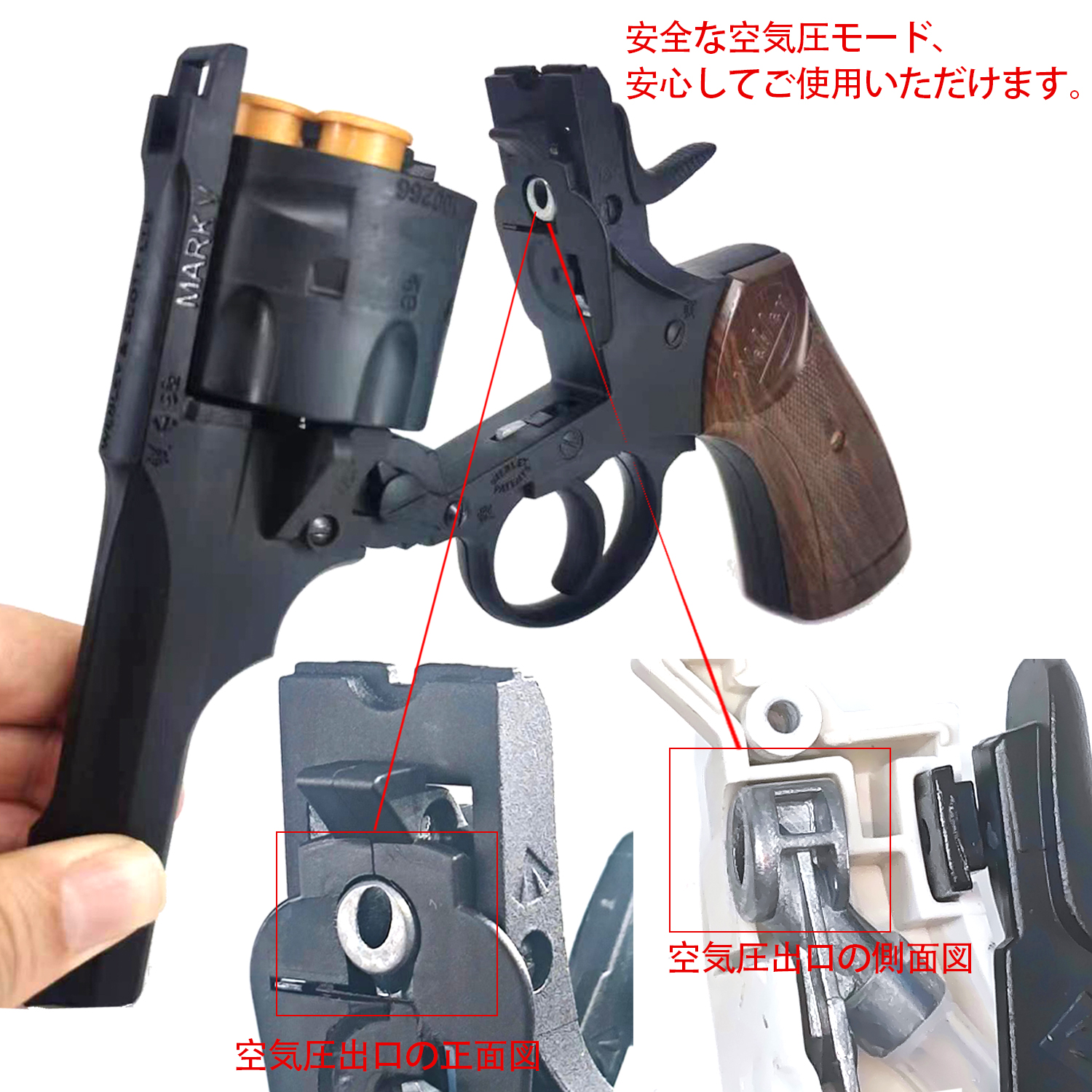 UDL TOY エアガン、ハンドガン、モデルガン、ウェブリーリボルバー中折れ式エジェクション安全スポンジ弾ナーフ系 おもちゃ