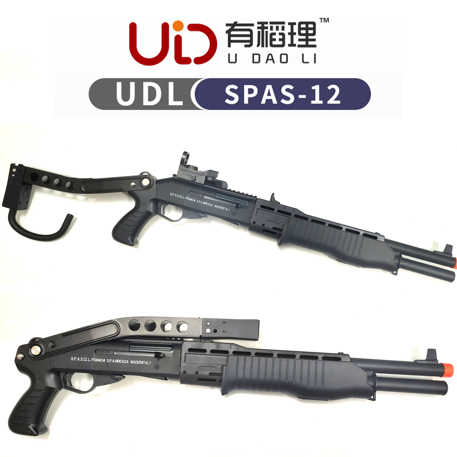 UDL spas12 ナーフ 排莢式ショットガン 付属品完品 UDL spas12 ナーフ 排莢式ショットガン 付属品完品
