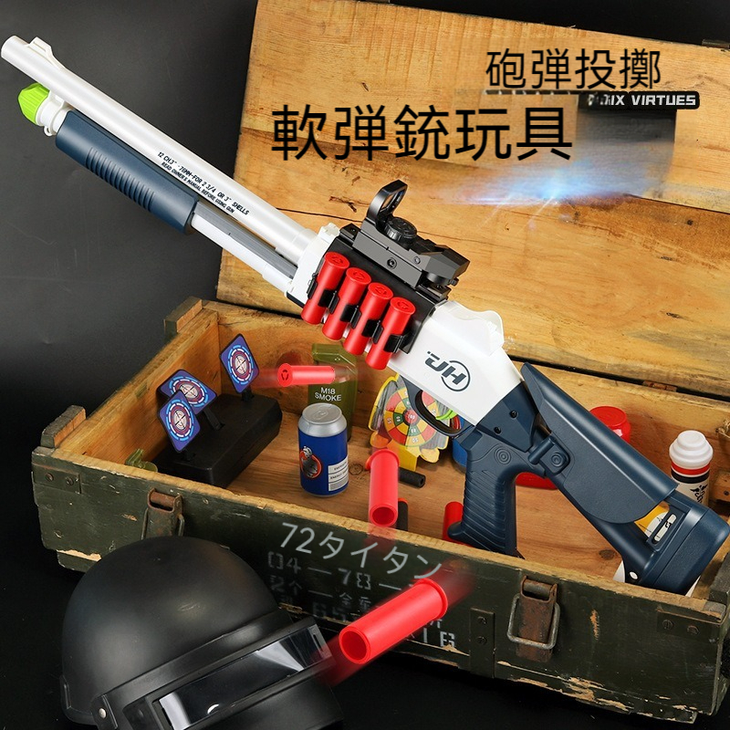 儿童款 XM1014 ショットガン風おもちゃトイガンモデル フォームブラスター (76cm)空気の運動エネルギーソフトバレットショットガン空薬莢排出デザイン [薬莢12個， 100 ソフトダーツ付き]