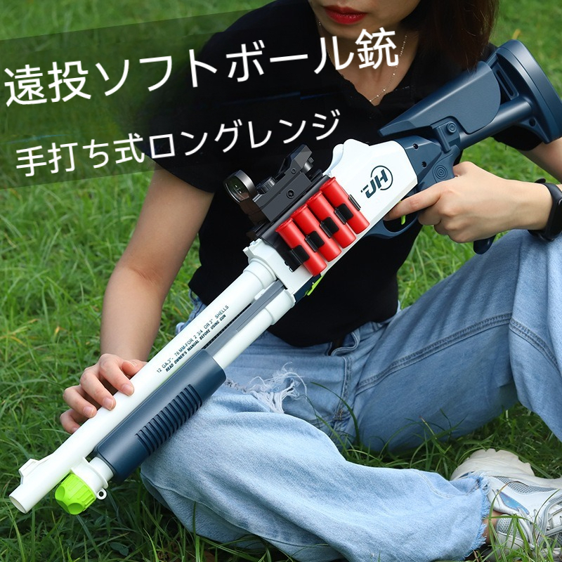 儿童款 XM1014 ショットガン風おもちゃトイガンモデル フォームブラスター (76cm)空気の運動エネルギーソフトバレットショットガン空薬莢排出デザイン [薬莢12個， 100 ソフトダーツ付き]