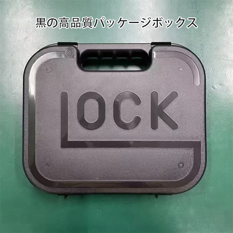 G19、 フィンガーアクションブローバックトイガン モデルガン、自動排莢 排莢式 発射不可 