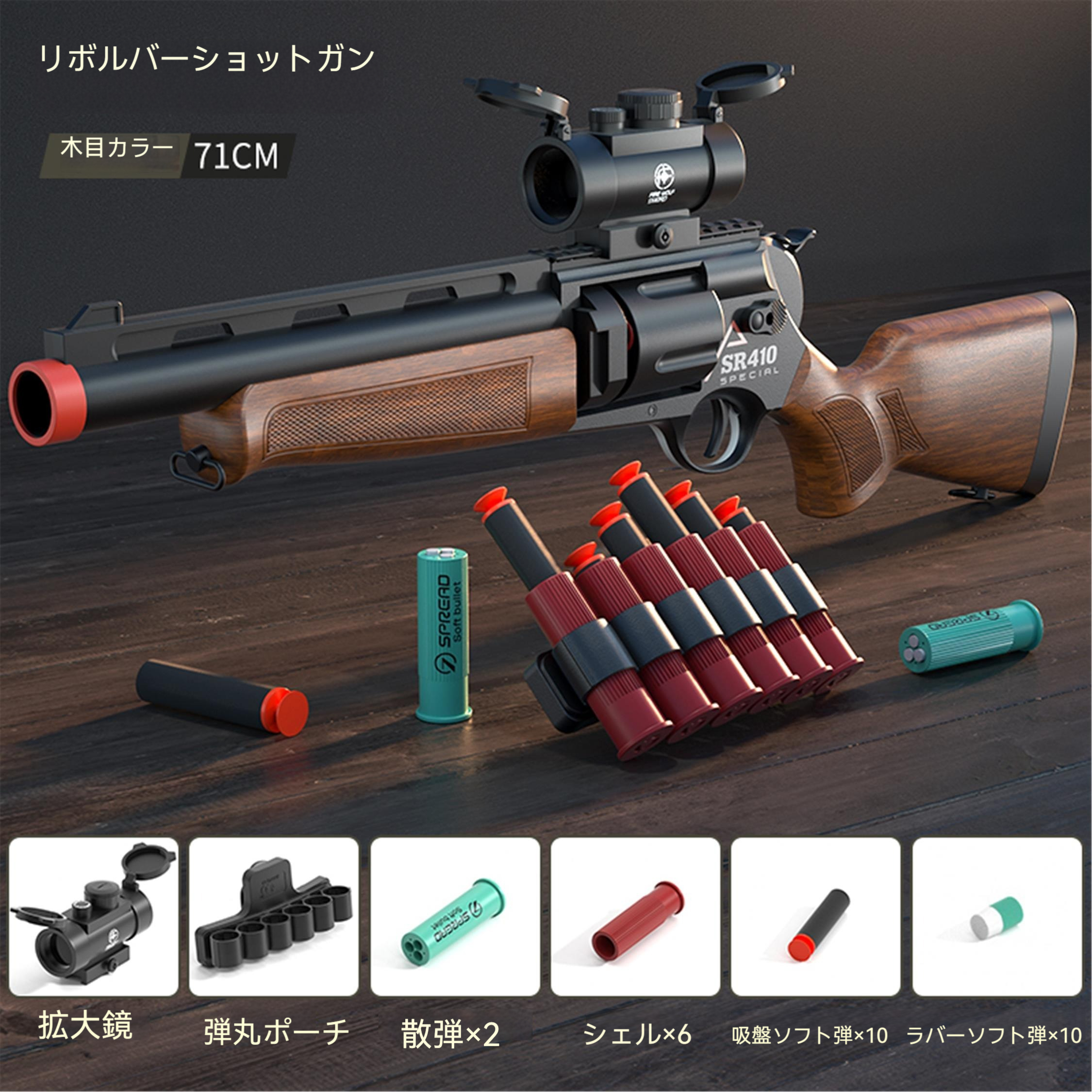 ナーフ銃 ハンドガン NARF おもちゃ 美品です 検※東京マルイ ハンドガン風おもちゃ銃 ナーフ シリーズ ソフト弾 おもちゃの