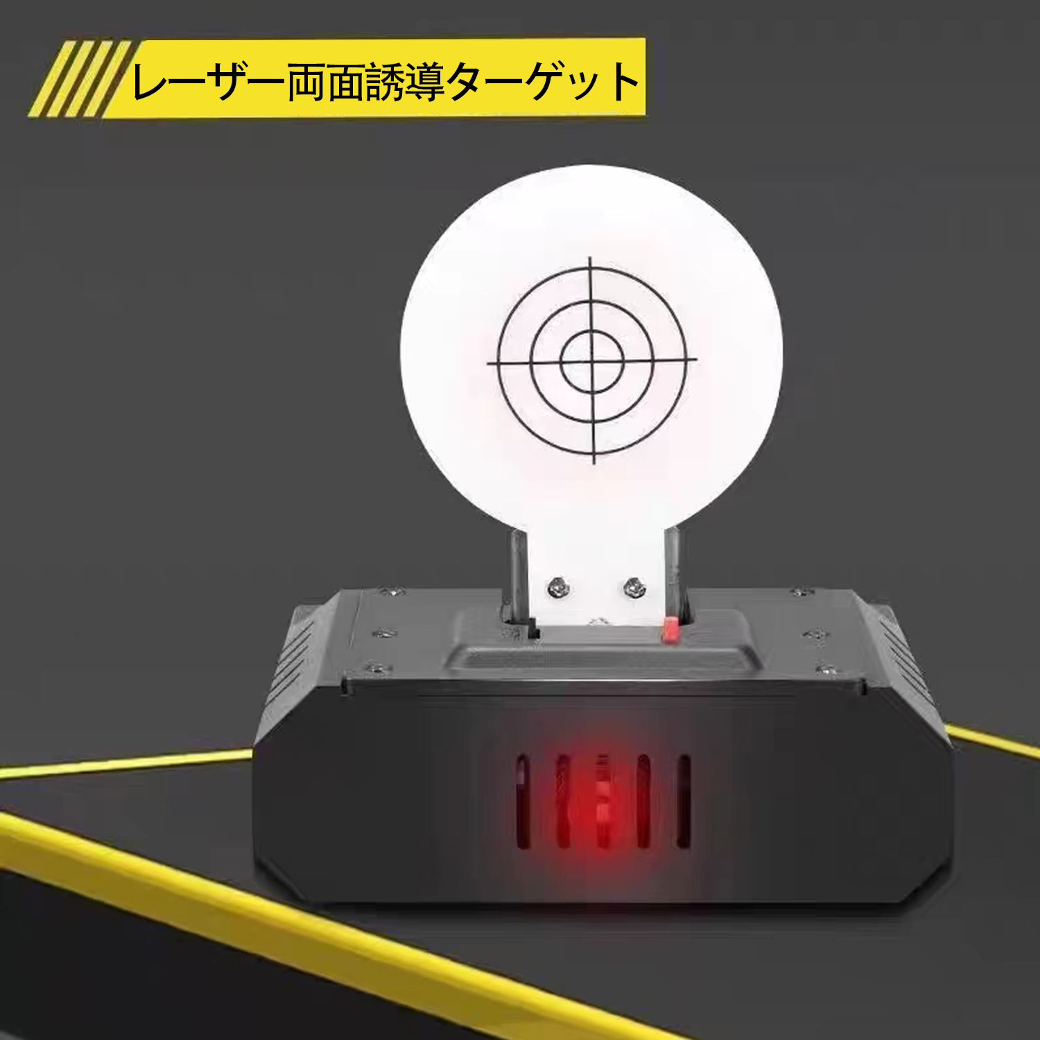 udltoy レーザーモデルレシーバー、MP40 M&P40 m9a1 m9 92f、P320、M18、FN57、ルガー P08レーザーモデルレシーバー、自動起き上がり機能 (レーザーターゲット2)