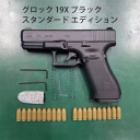 g19X スタンダードバージョン ブラック