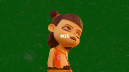 i can see your's new car+++1