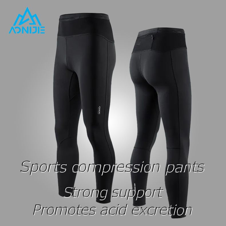 AONIJIE Quick Dry Compression Running Pants