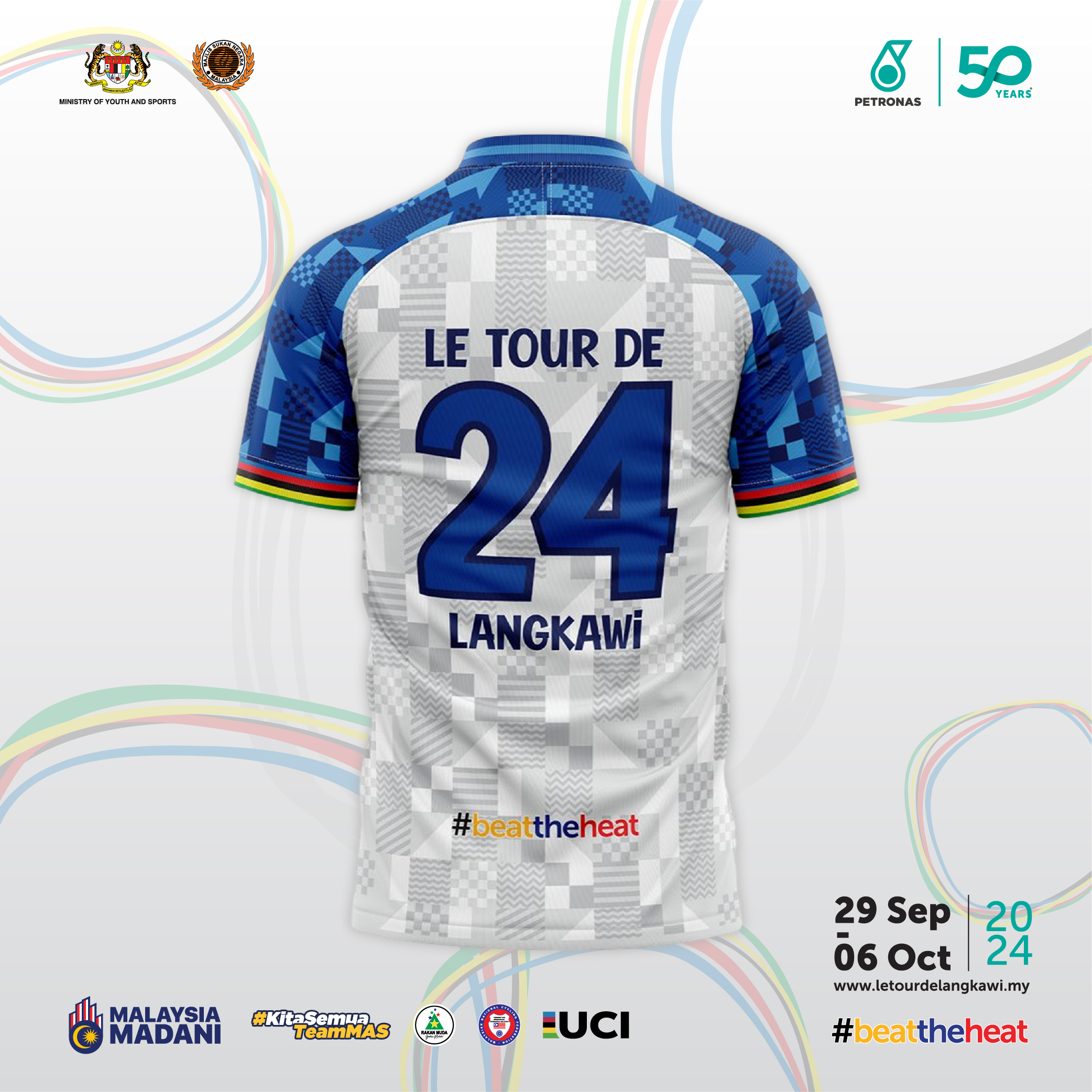 PLTDL`24 NFL Cycling Tee