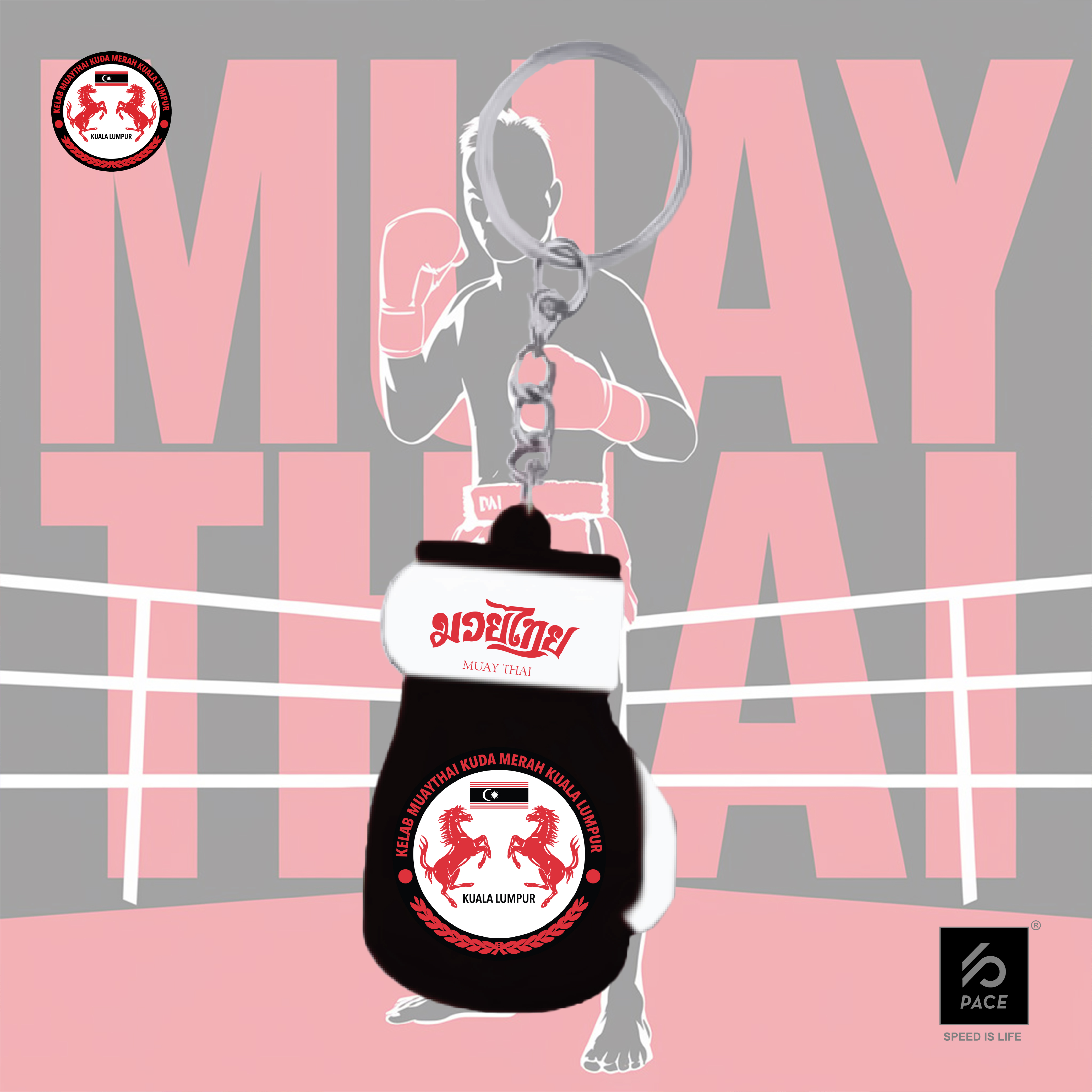 KUDA MERAH`24 Keychain Gloves