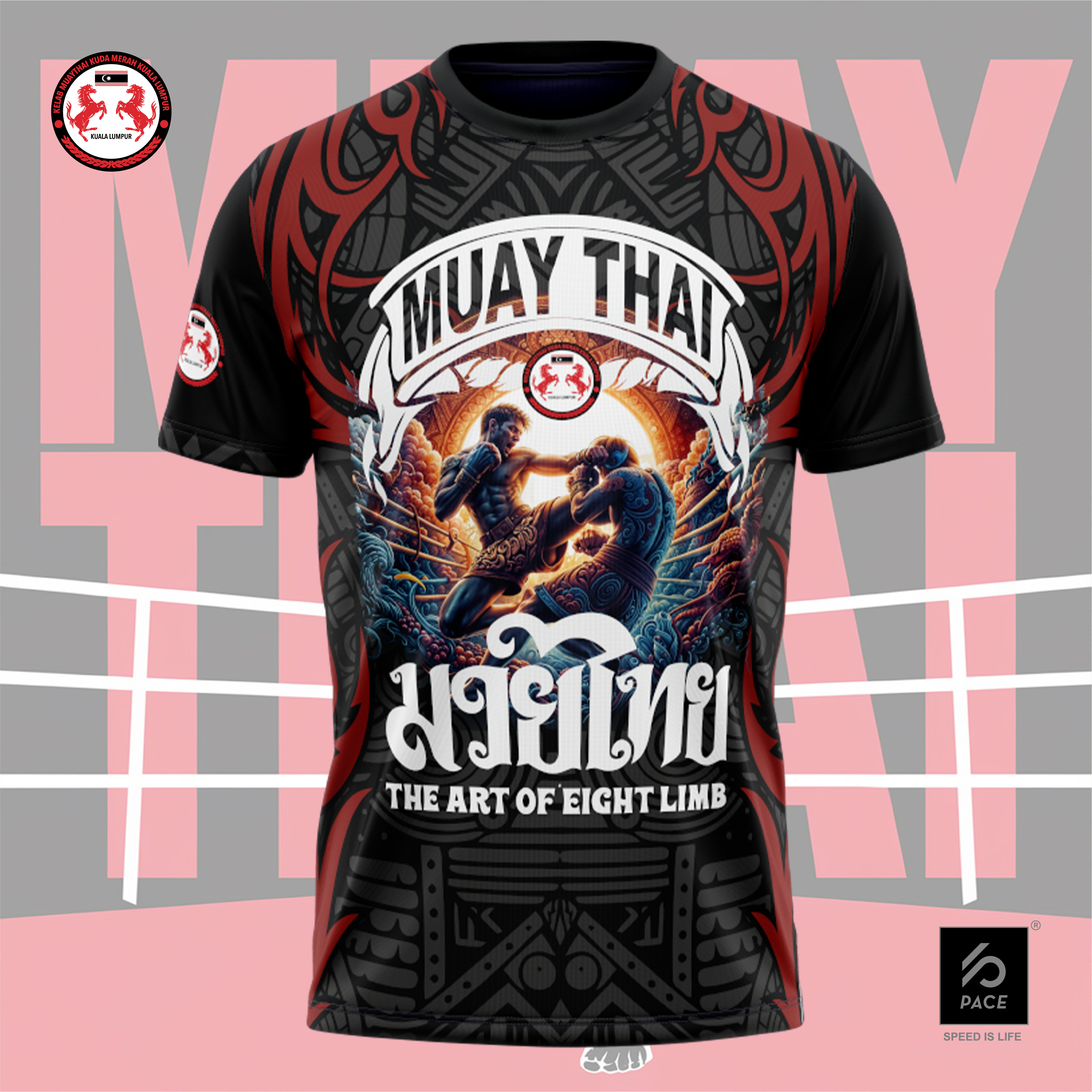 KUDA MERAH`24 Keep Fighting Tee