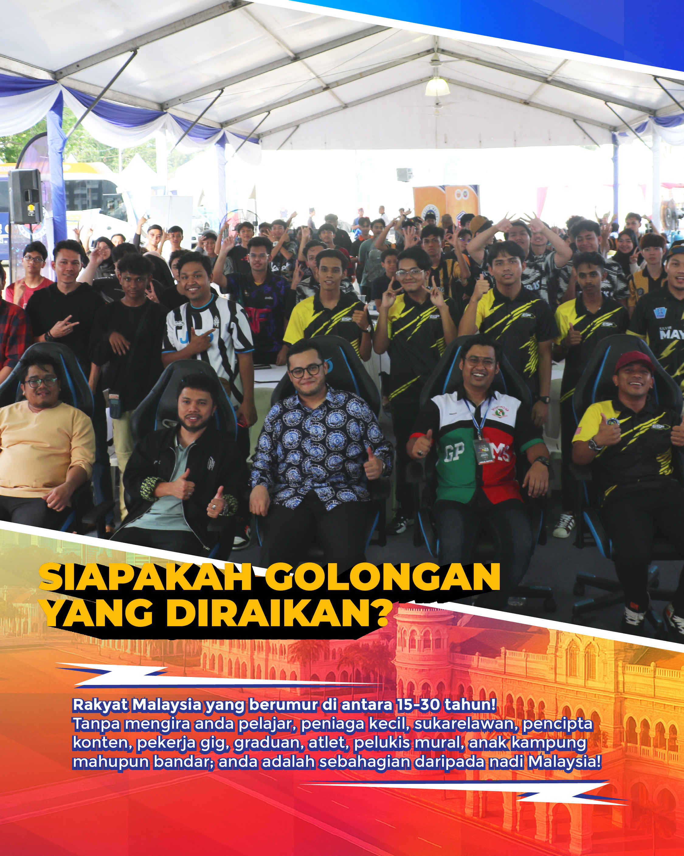 HARI BELIA NEGARA`25 Yakin Boleh NFL Jersey - Short Sleeve