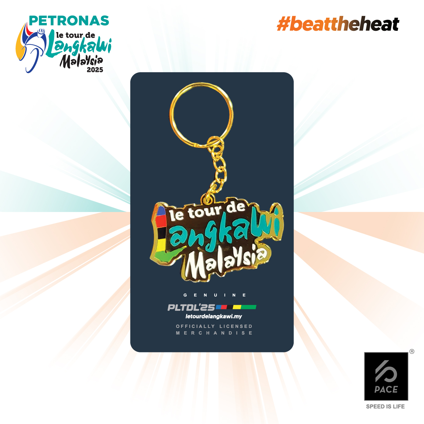 PLTDL25 Metal Keychain