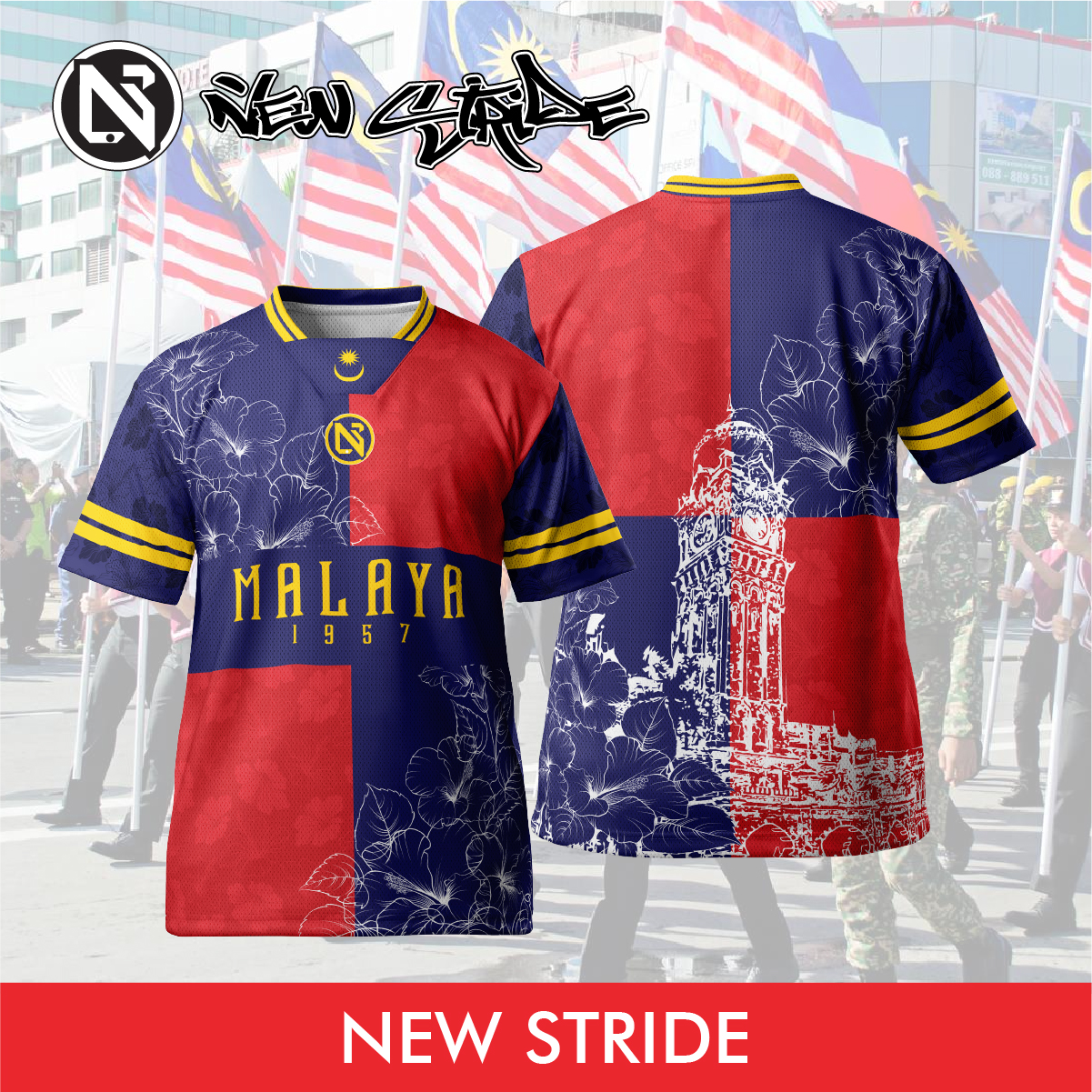 NEW STRIDE NFL JERSEY - Merdeka 