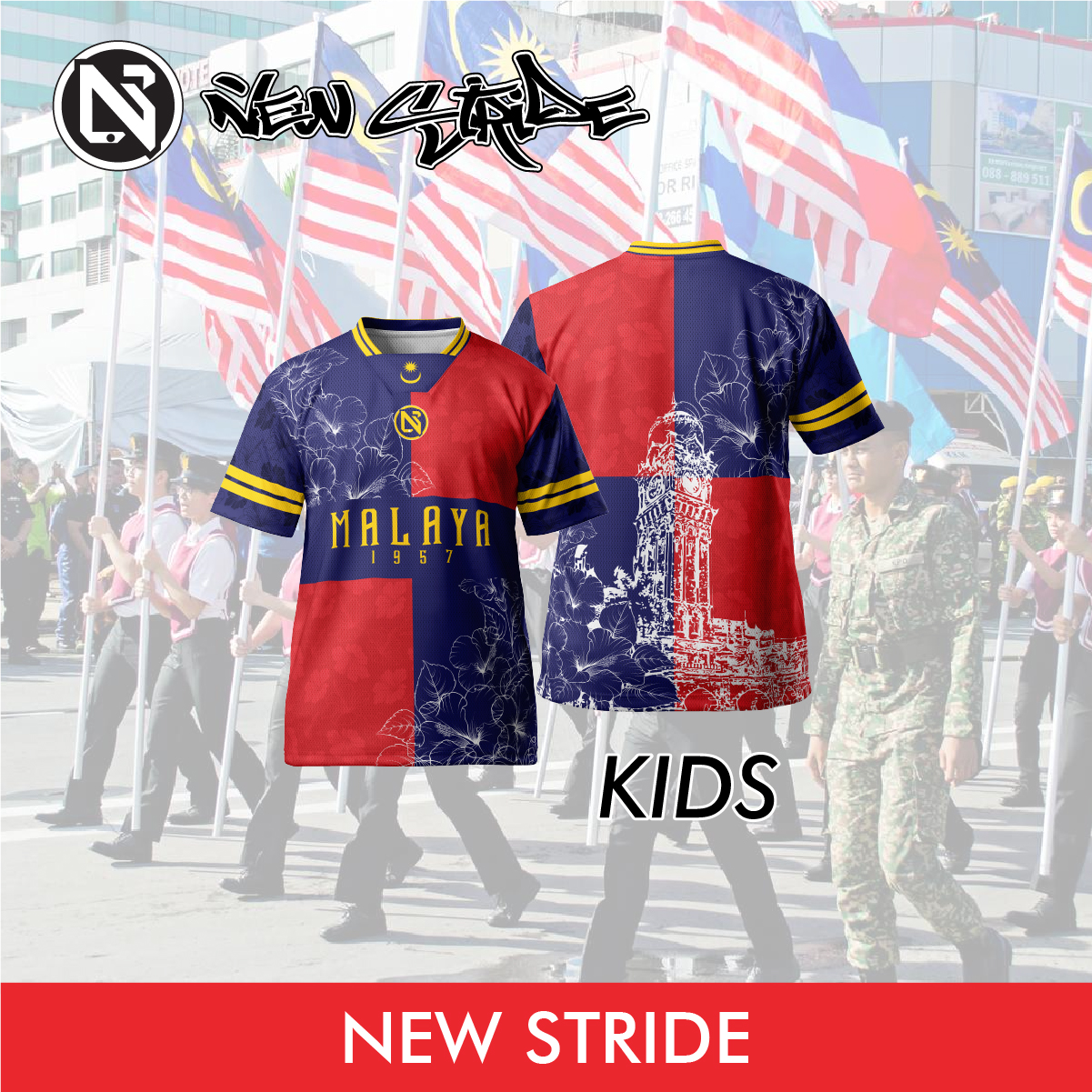 NEW STRIDE NFL JERSEY - Merdeka 