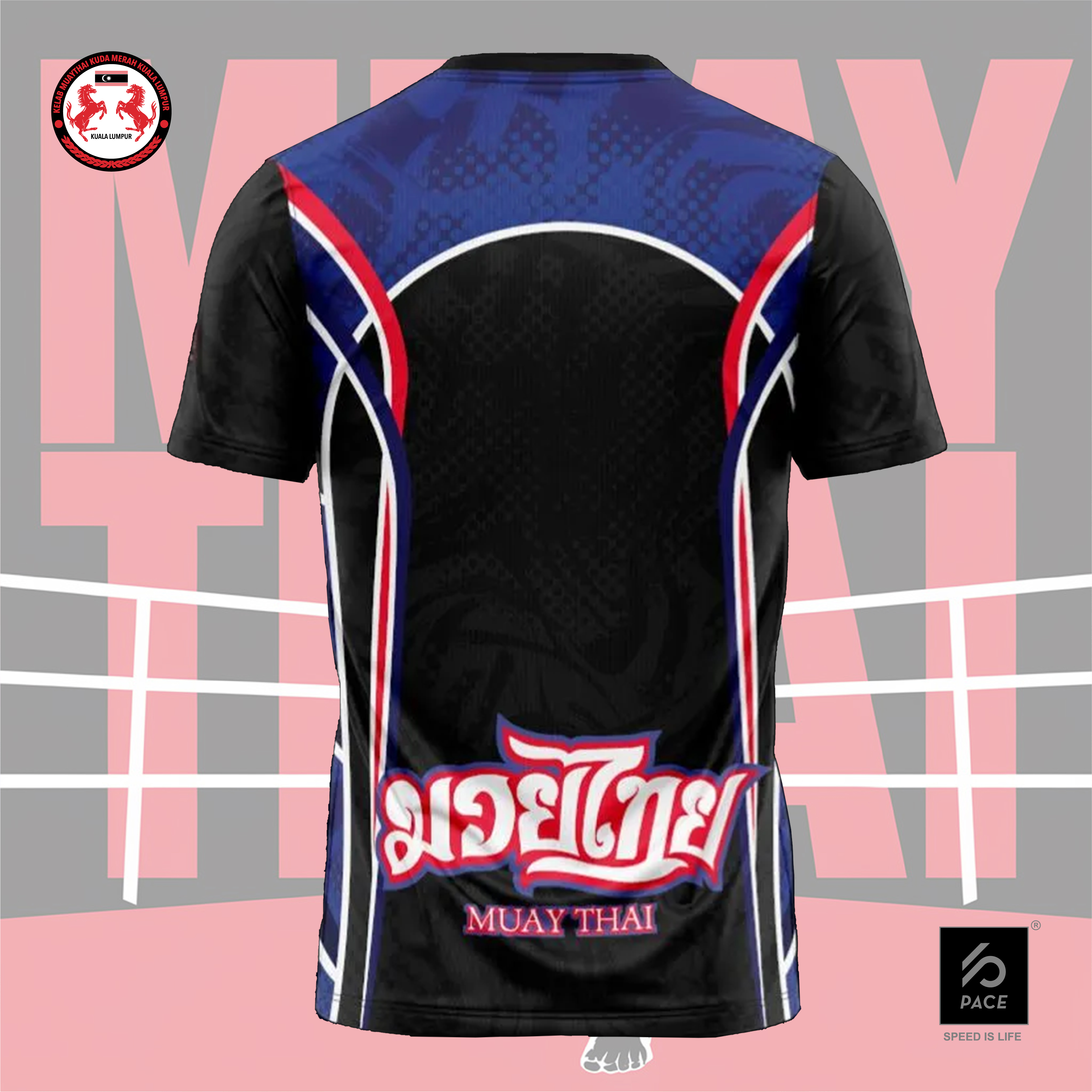 KUDA MERAH`24 Champion Tee