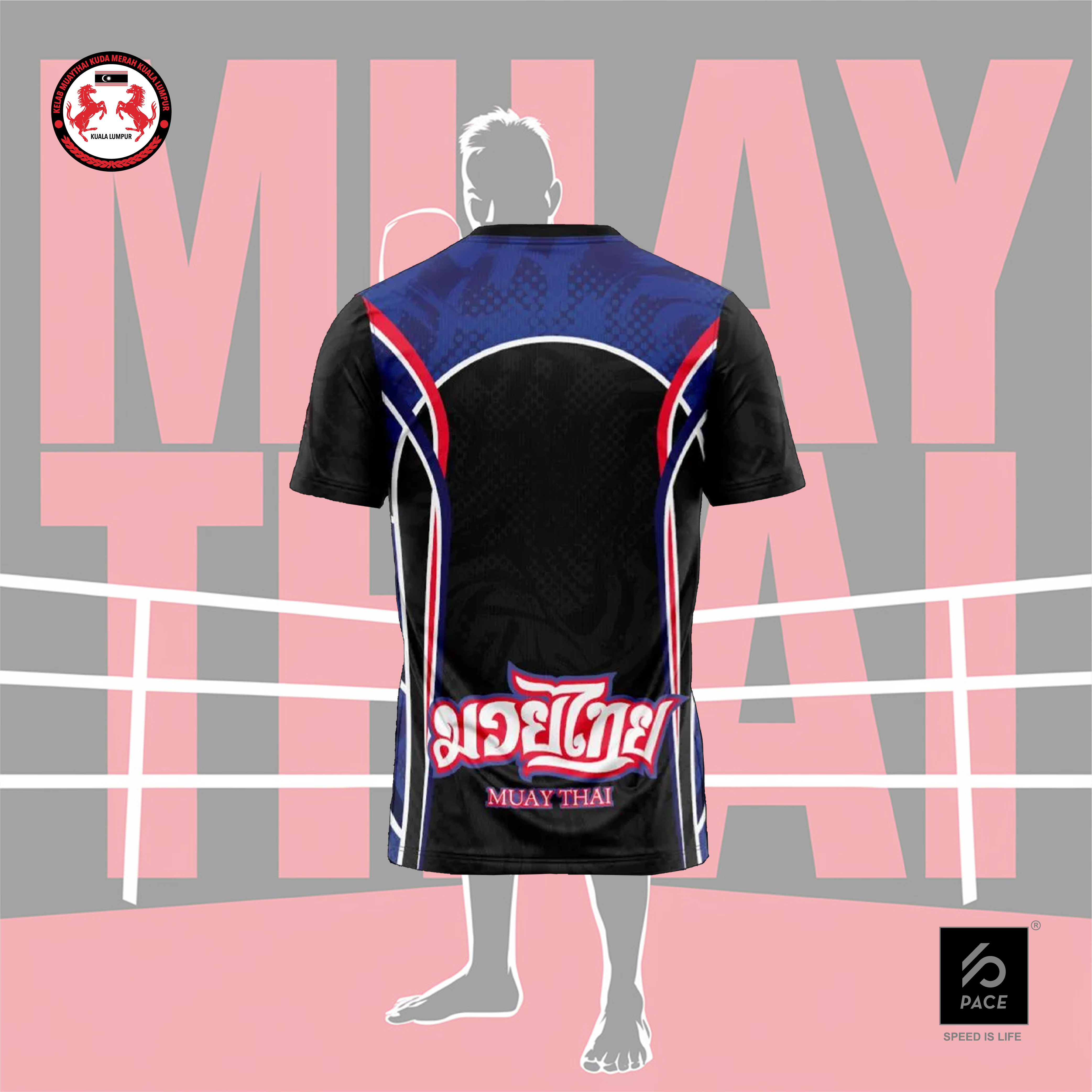 KUDA MERAH`24 Champion Tee - Kids