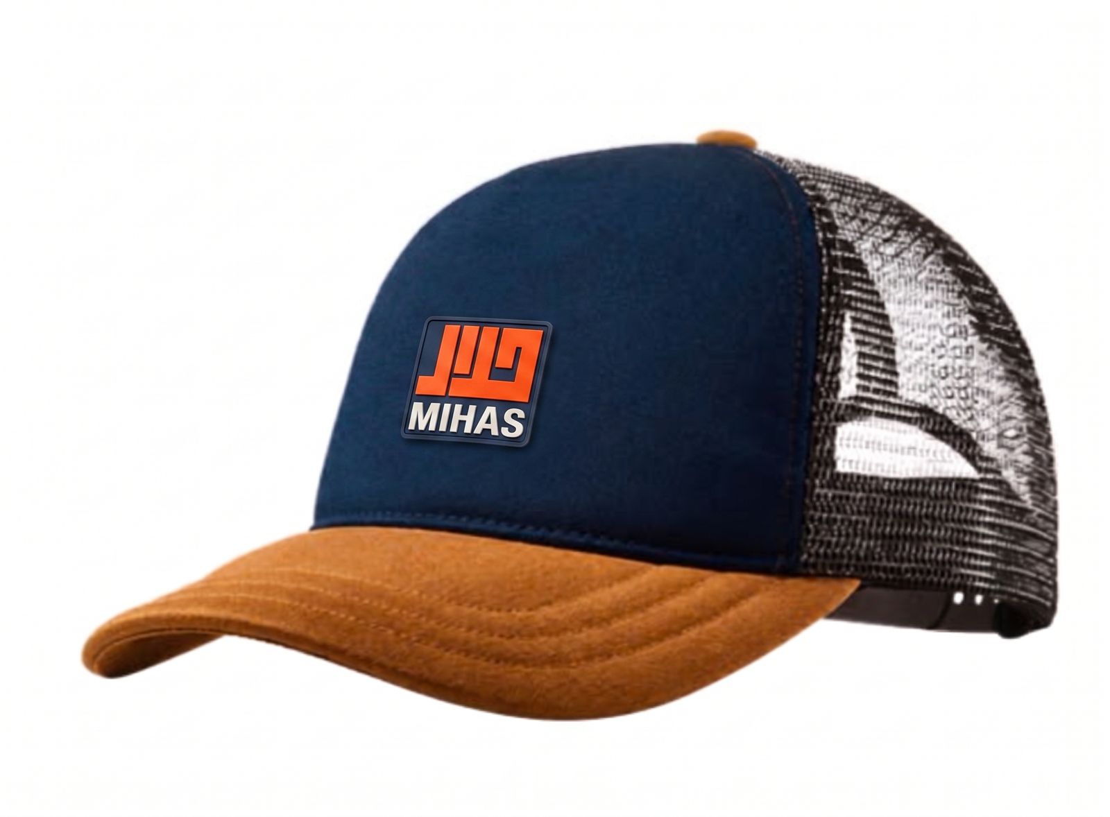MIHAS`26 Trucker Cap