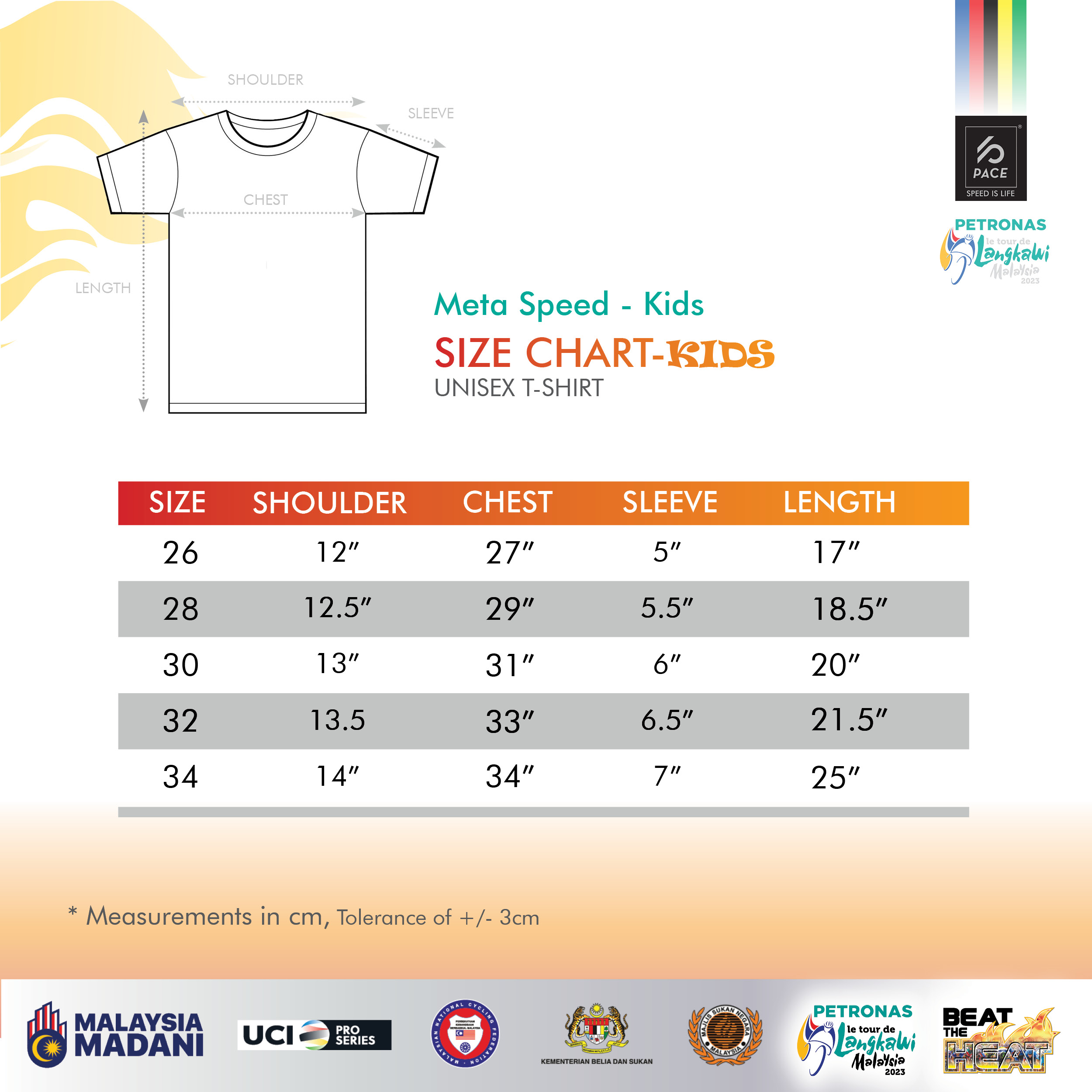 LTDL 23 CLASSIC TEE KIDS