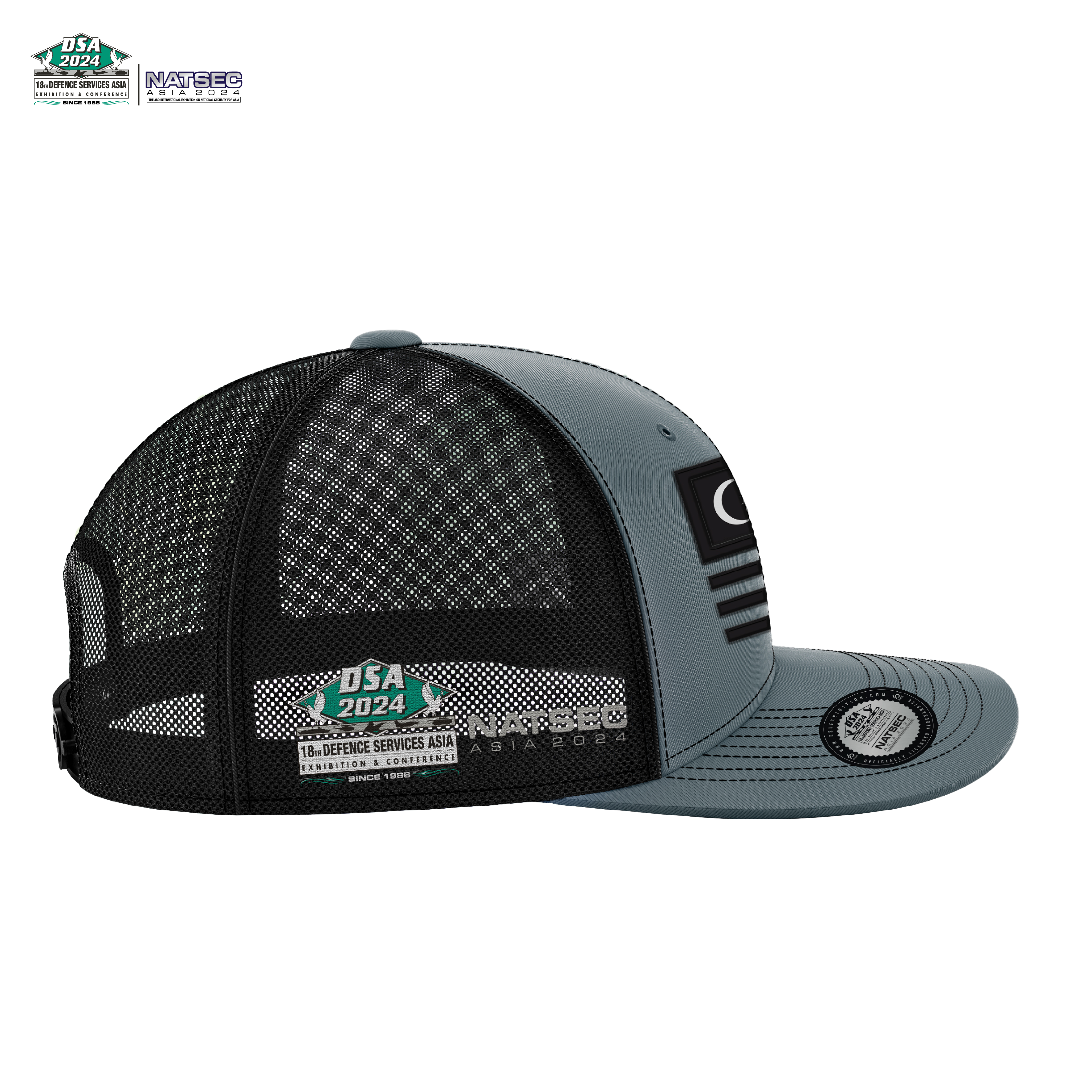 DSA 2024 Trucker Cap Tactical Flag