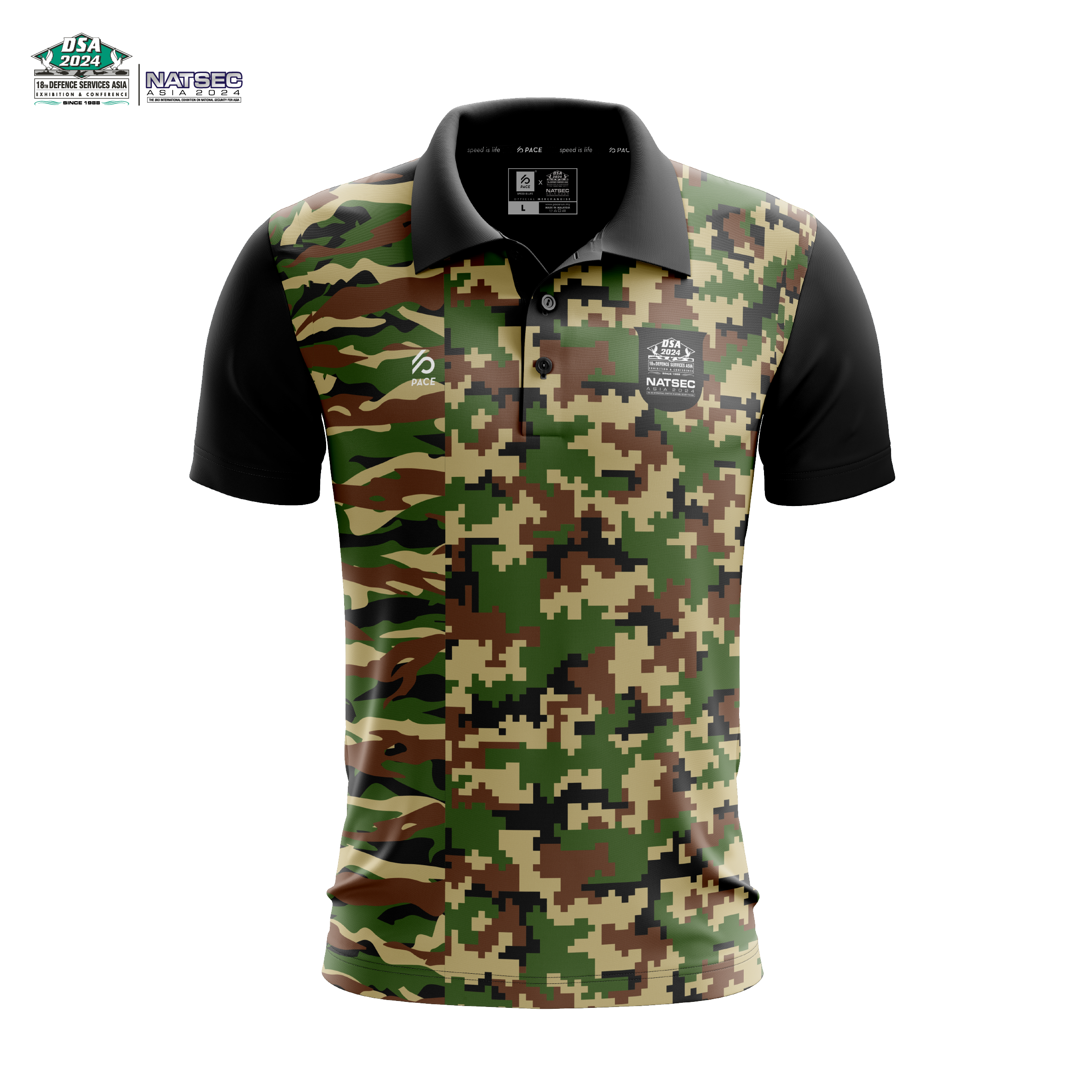 DSA 2024 Celoreng X Digital Camo Polo Sublimation