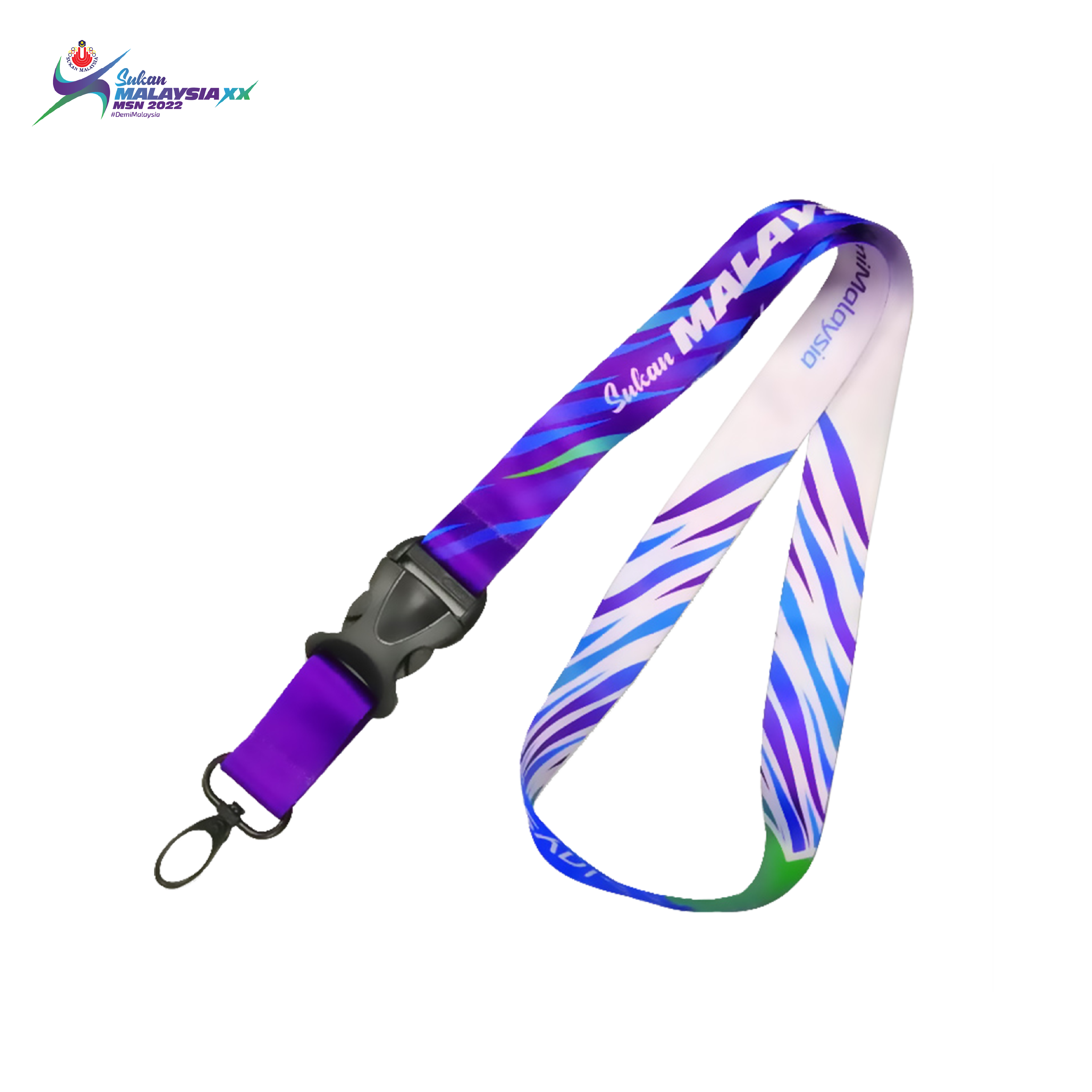 SUMKA`22 Full Sublimation Lanyard 