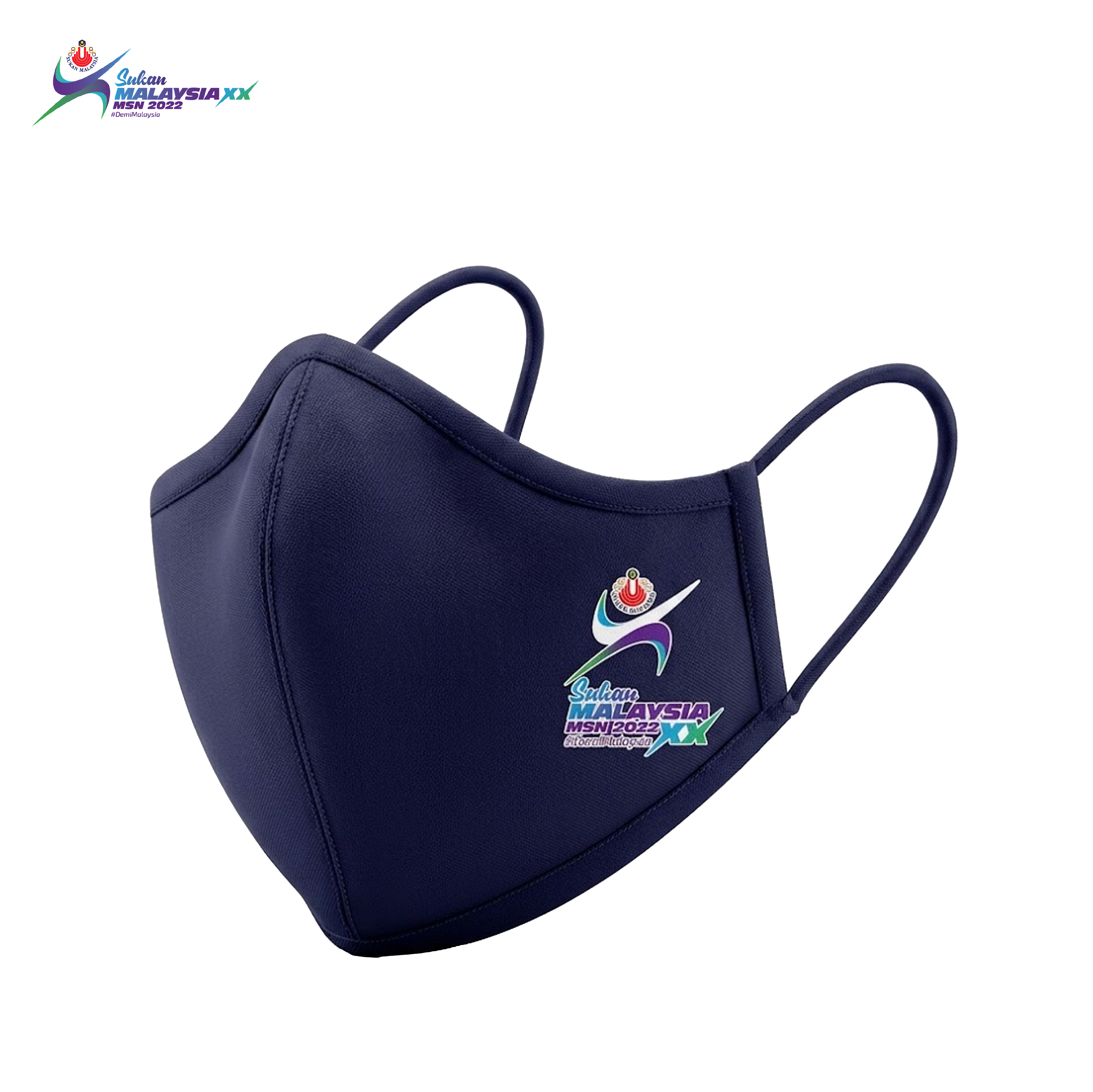 SUKMA`22 Reusable Fabric Mask  