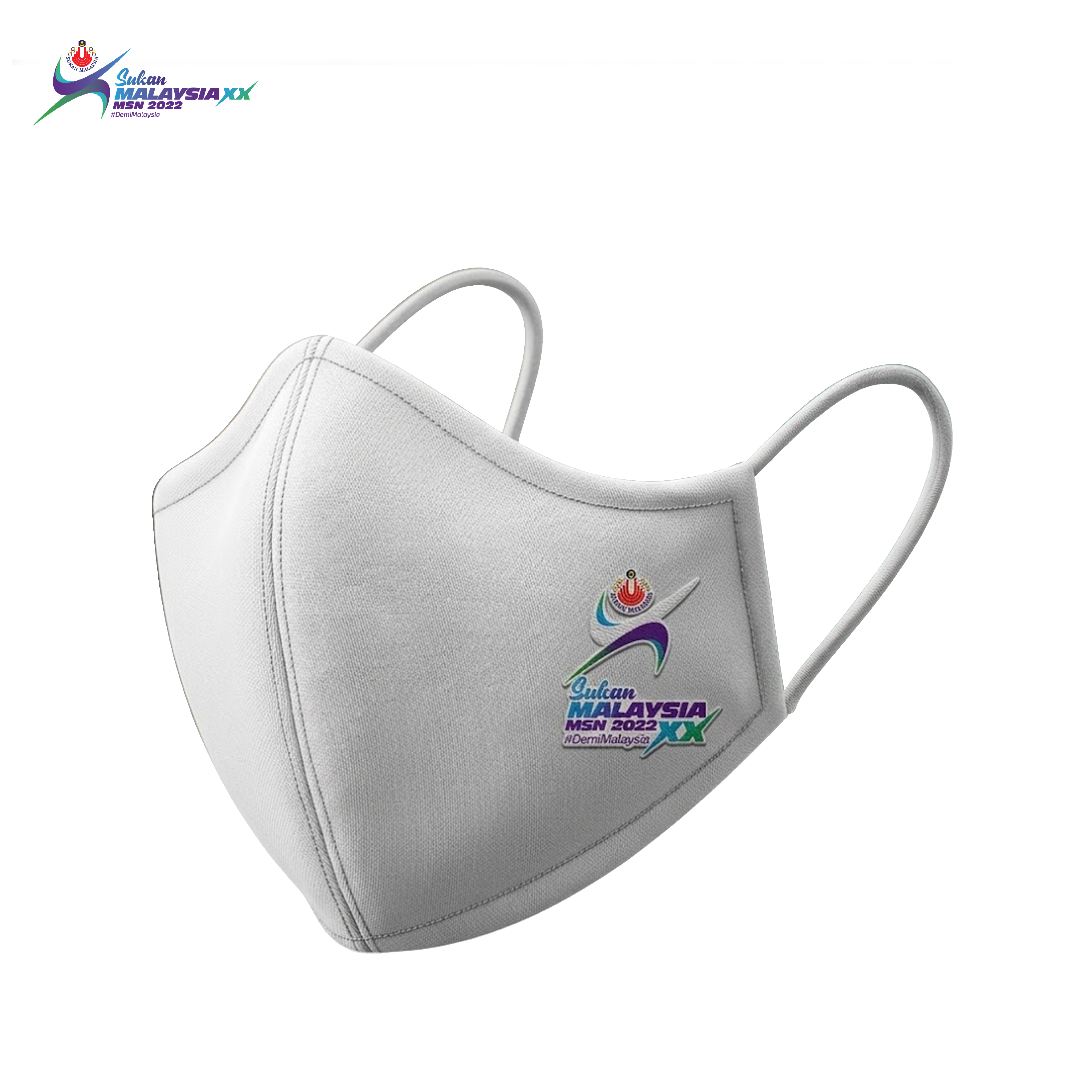 SUKMA`22 Reusable Fabric Mask  