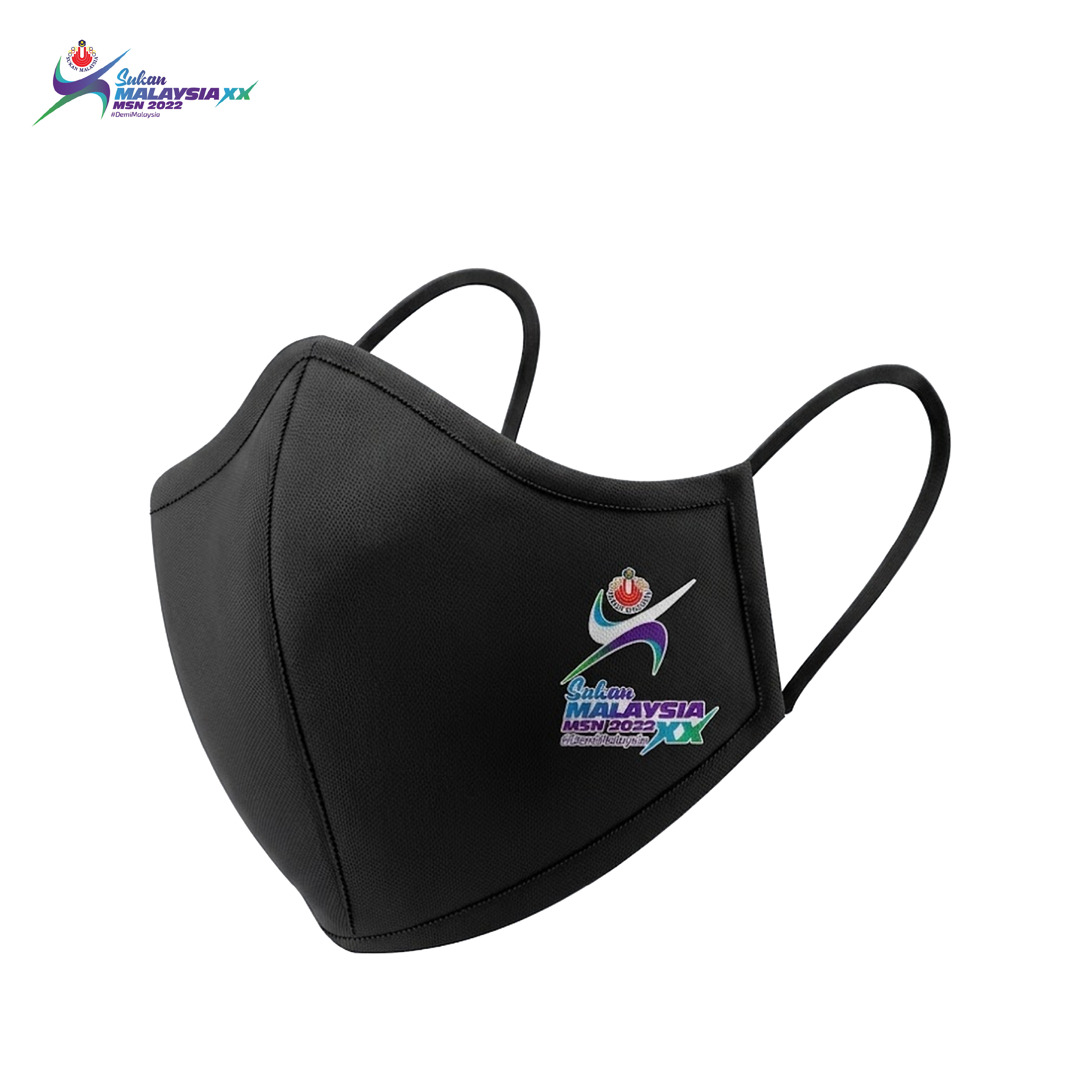 SUKMA`22 Reusable Fabric Mask  