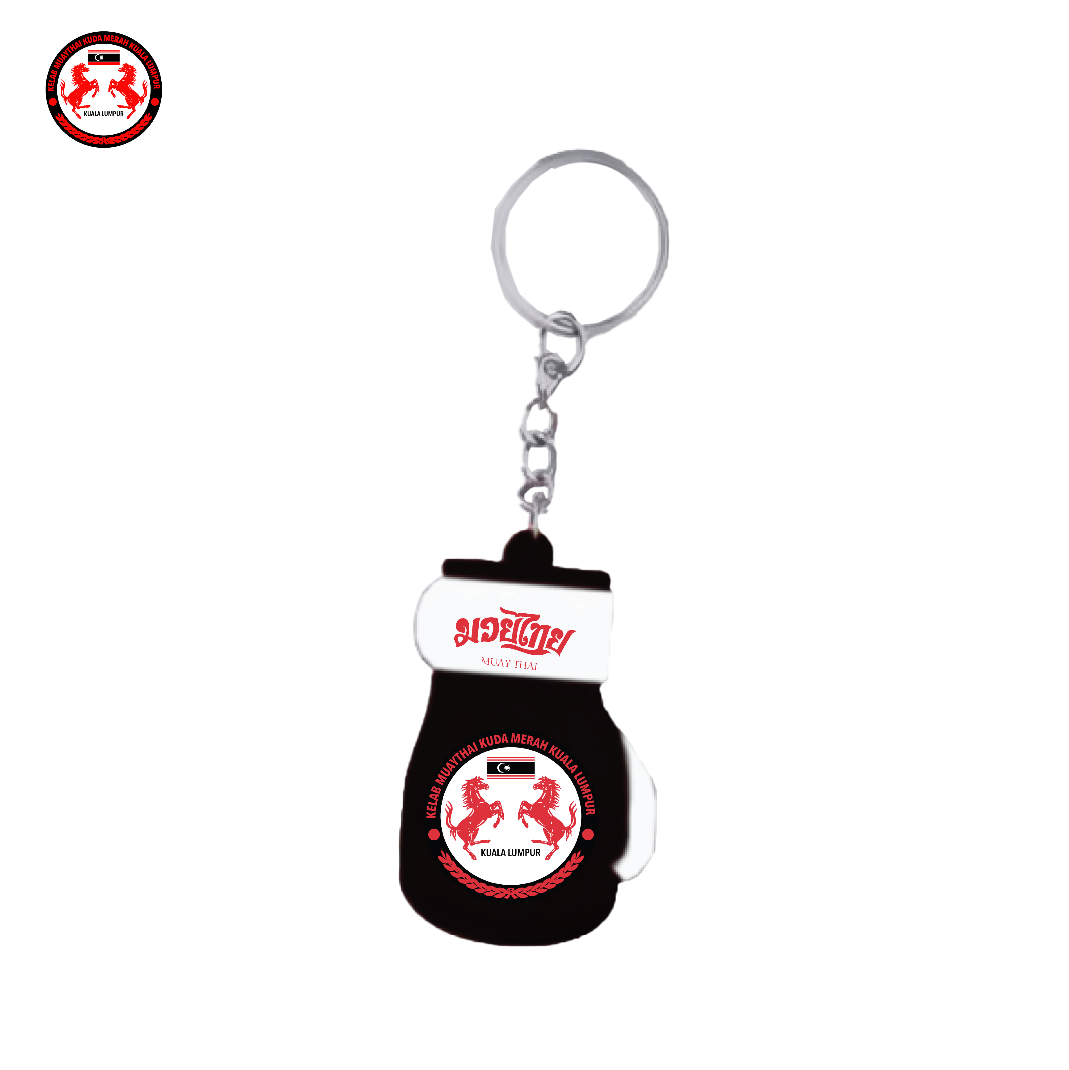 KUDA MERAH`24 Keychain Gloves