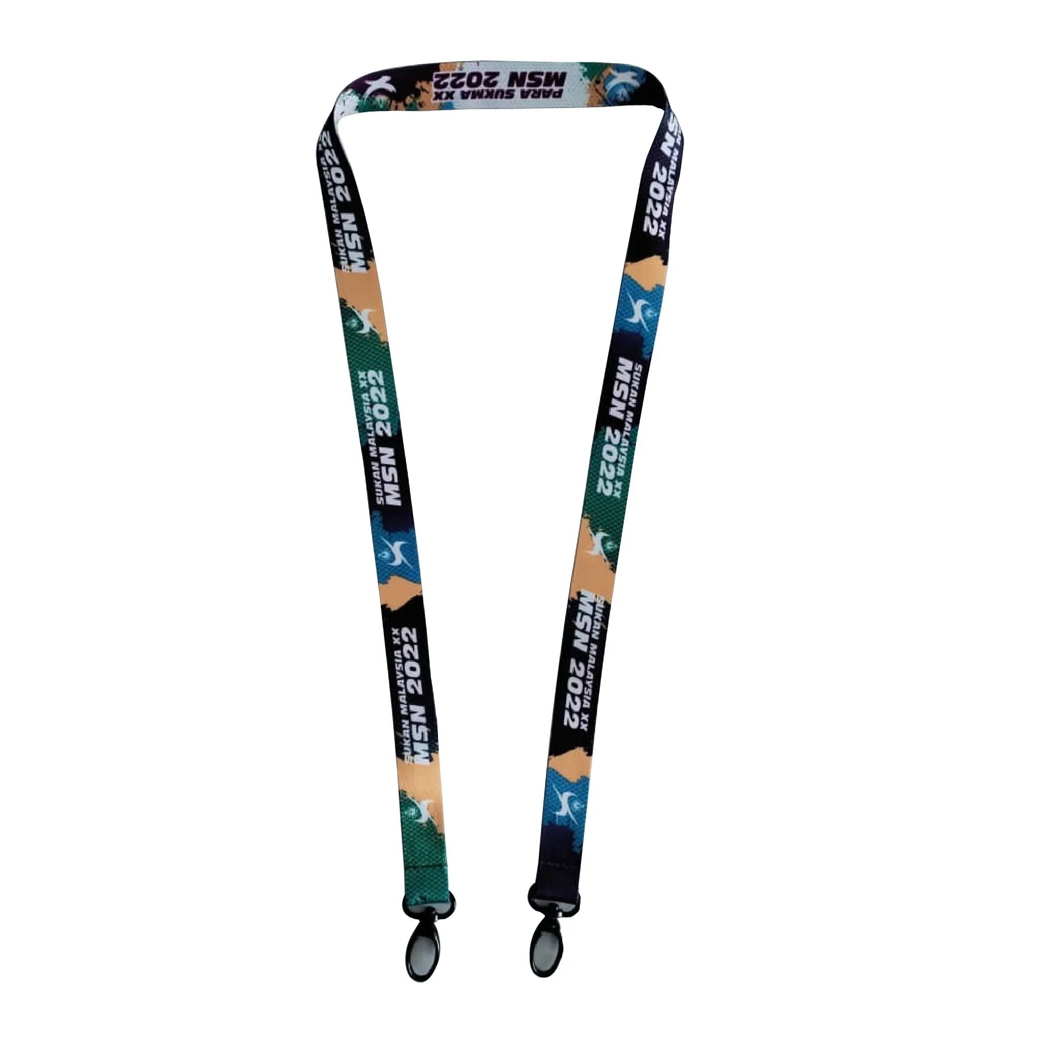 Lanyard - Official land  