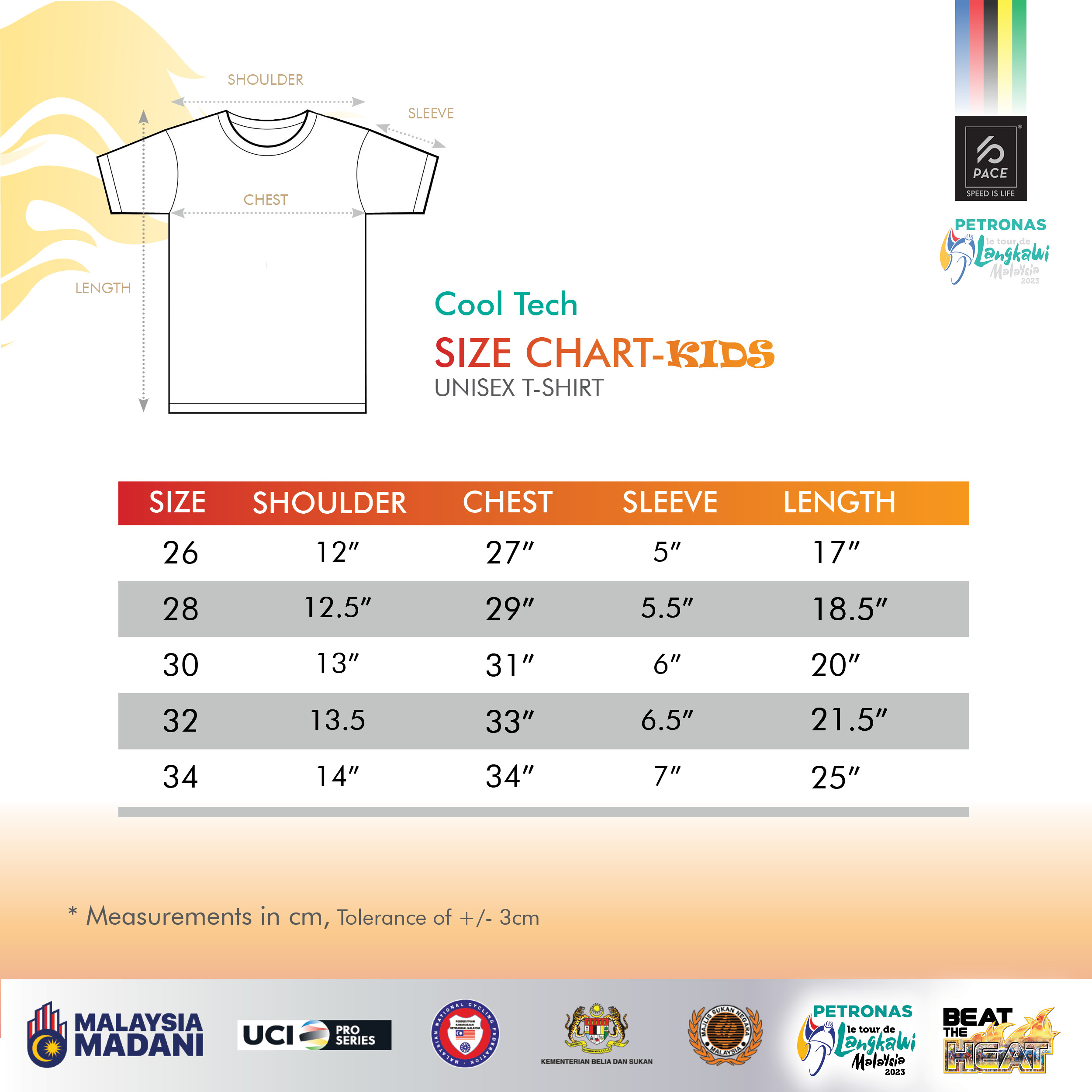 LTDL`23 ANNIVERSARY LOGO BLACKOUT (KIDS)