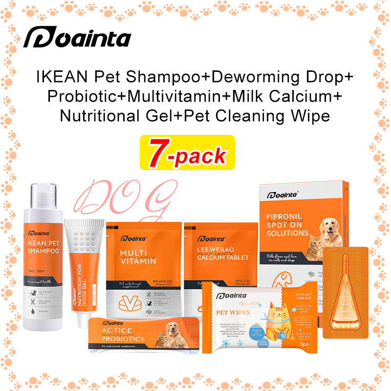 Puainta Trial Size Gift Pack