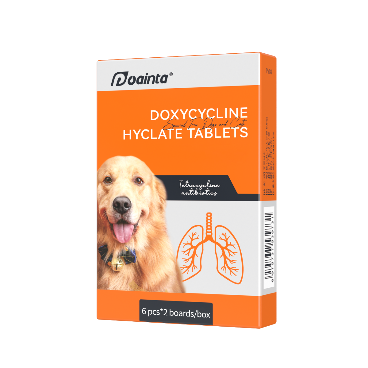 Cough/ Cold/Fever Treatments for Dogs DoxyCough Tablets