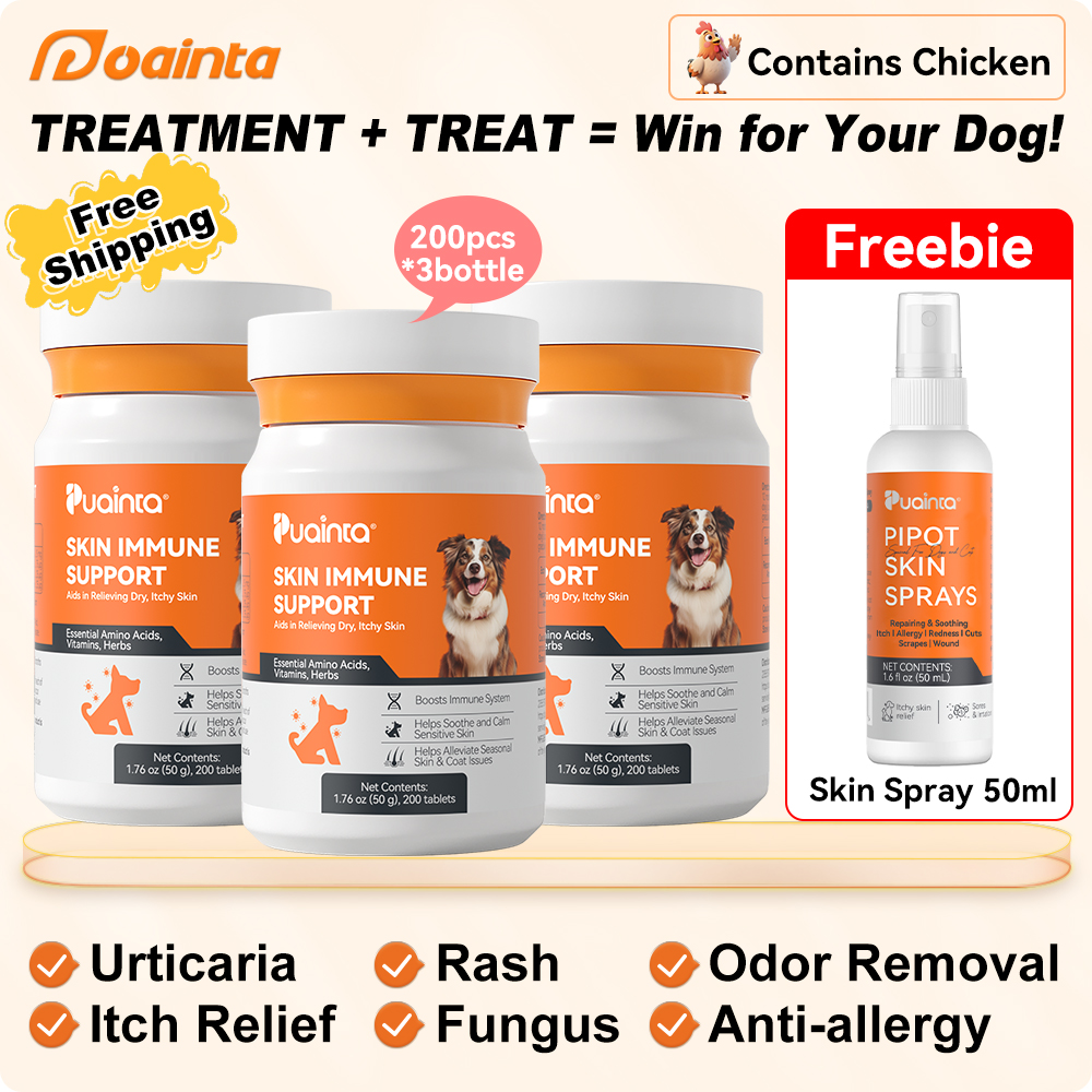 Dog Anti-Itch, Anti-Redness & Immune-Boosting Chewable Tablets (Contains Chicken)