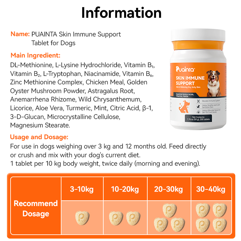 Puainta Skin lmmune Support for Dogs