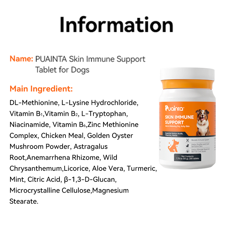 Dog Itch/Redness/Immune Support Chewable Tablets