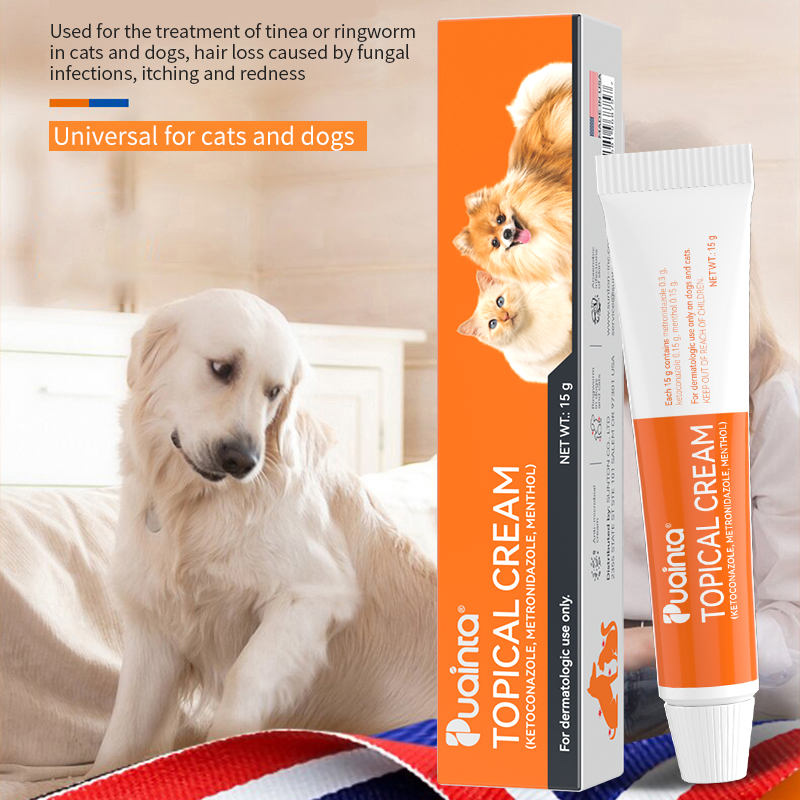 Antibacterial Skin Cream For Dogs/Cats Ringworm 