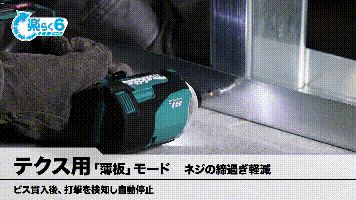1693484586797841.png