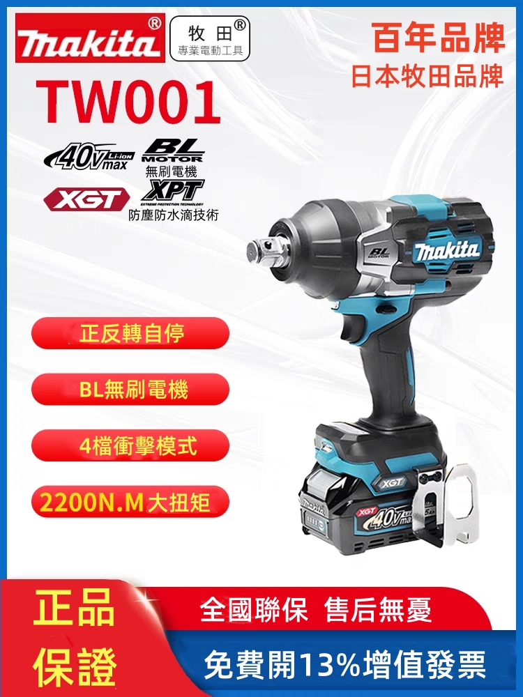 1697445909358189.jpg 0.1副本.jpg