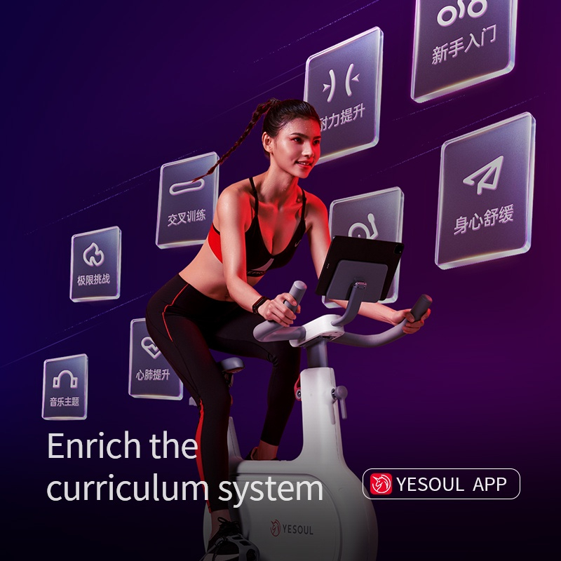  Xiaomi Yesoul Spinning Bike M2 Smart Exercise Bike Magnetic Bike Indoor 智能动感单车