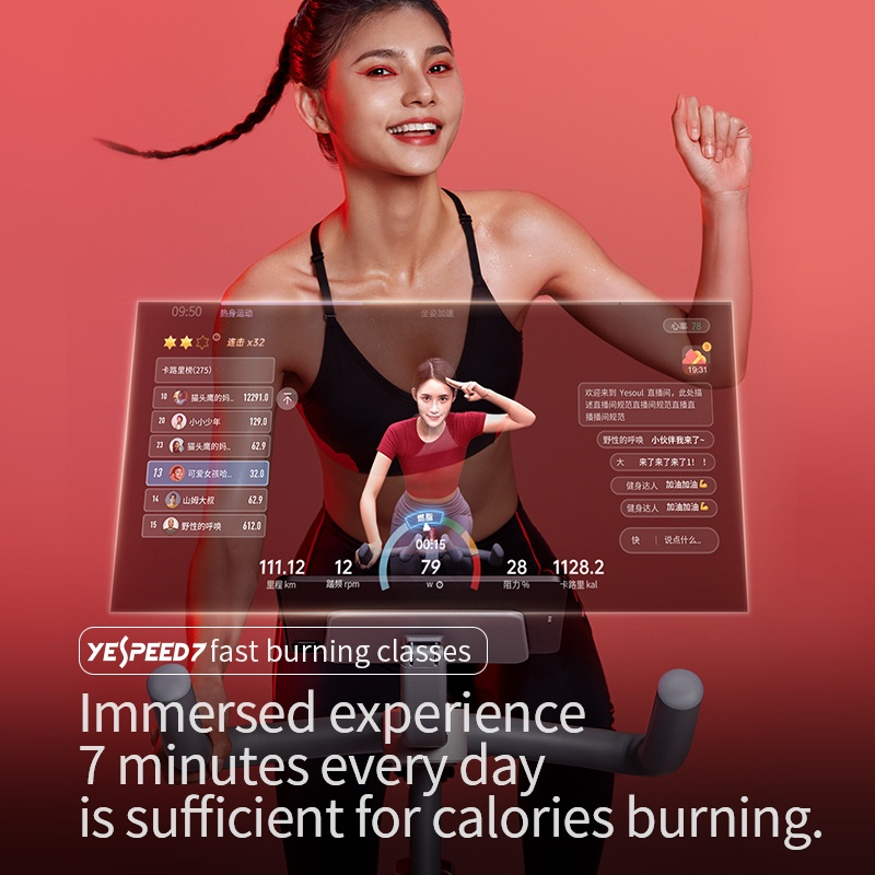  Xiaomi Yesoul Spinning Bike M2 Smart Exercise Bike Magnetic Bike Indoor 智能动感单车