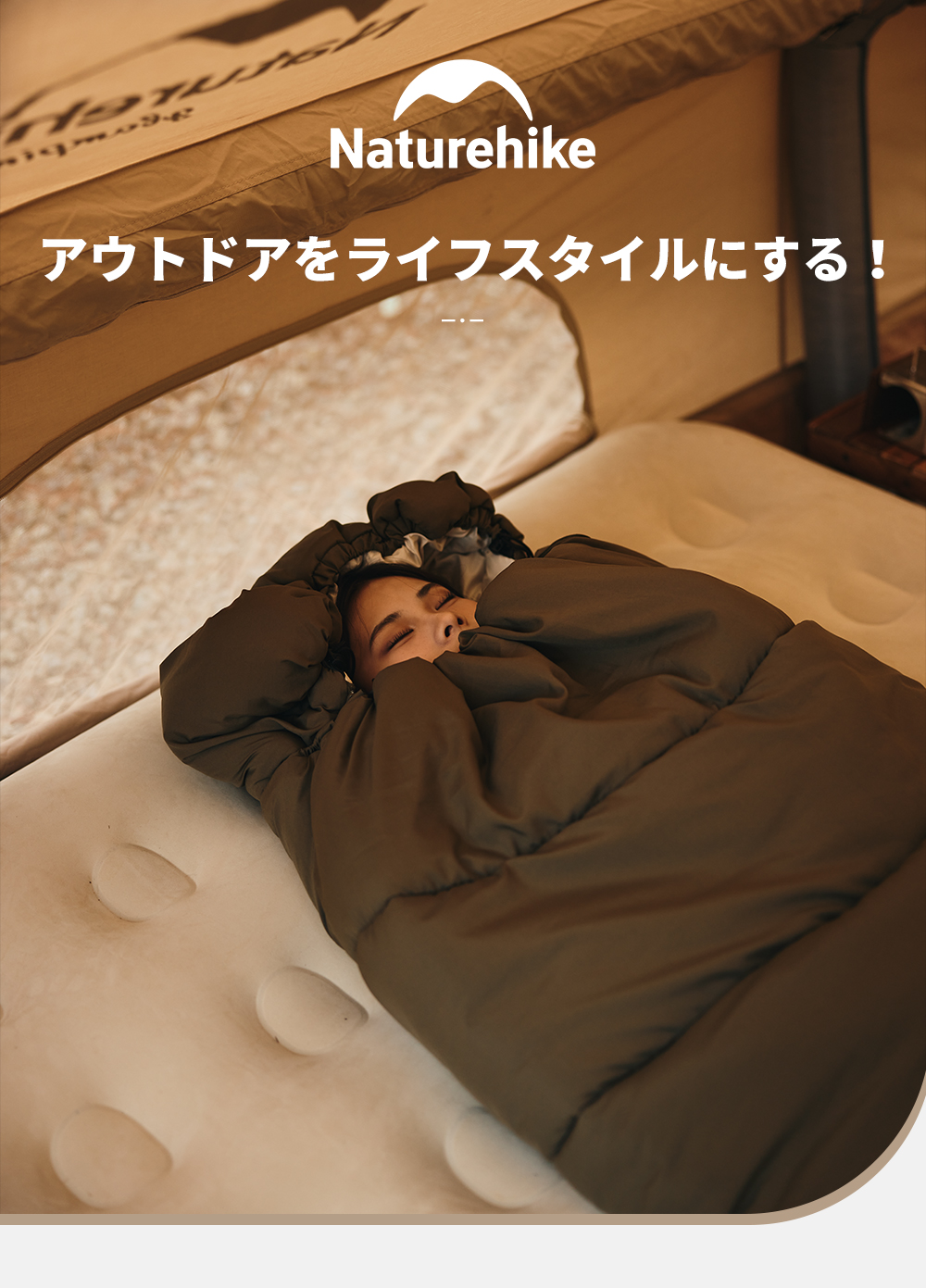 新作Naturehike LDシリーズ 寝袋 シュラフ 封筒型 洗える 布団 新作Naturehike LDシリーズ 寝袋 シュラフ 封筒型 洗える 布団