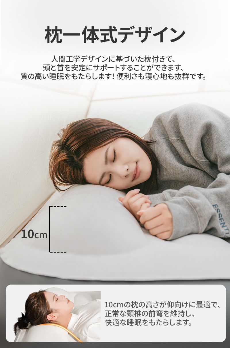 Naturehike Moment エアーマット 電動ポンプ内蔵 枕付き 電動 Naturehike Moment エアーマット 電動ポンプ内蔵 枕付き 電動