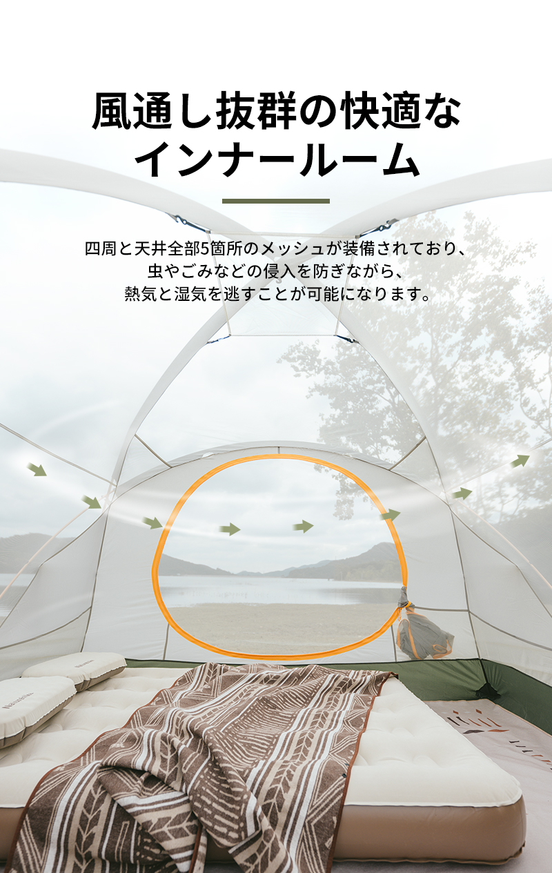 新作Naturehike KOTA4 テント 4人用 耐水圧3000mm UPF50+ 二つの 新作Naturehike KOTA4 テント 4人用 耐水圧3000mm UPF50+ 二つの