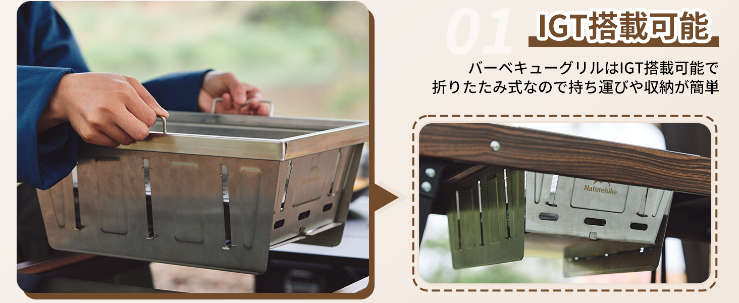 バーベキューコンログリル IGT 対応 1ユニット 炭焼きグリル BBQ