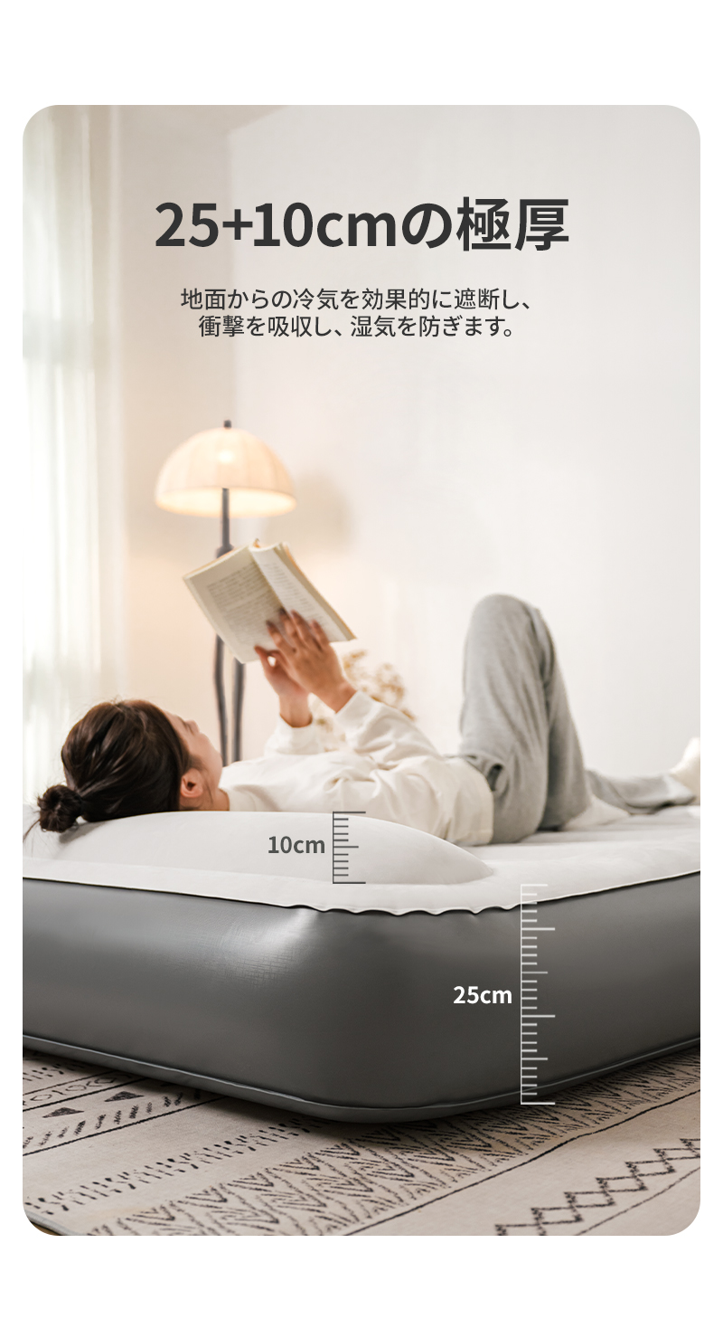 Naturehike Moment エアーマット 電動ポンプ内蔵 枕付き 電動 Naturehike Moment エアーマット 電動ポンプ内蔵 枕付き 電動