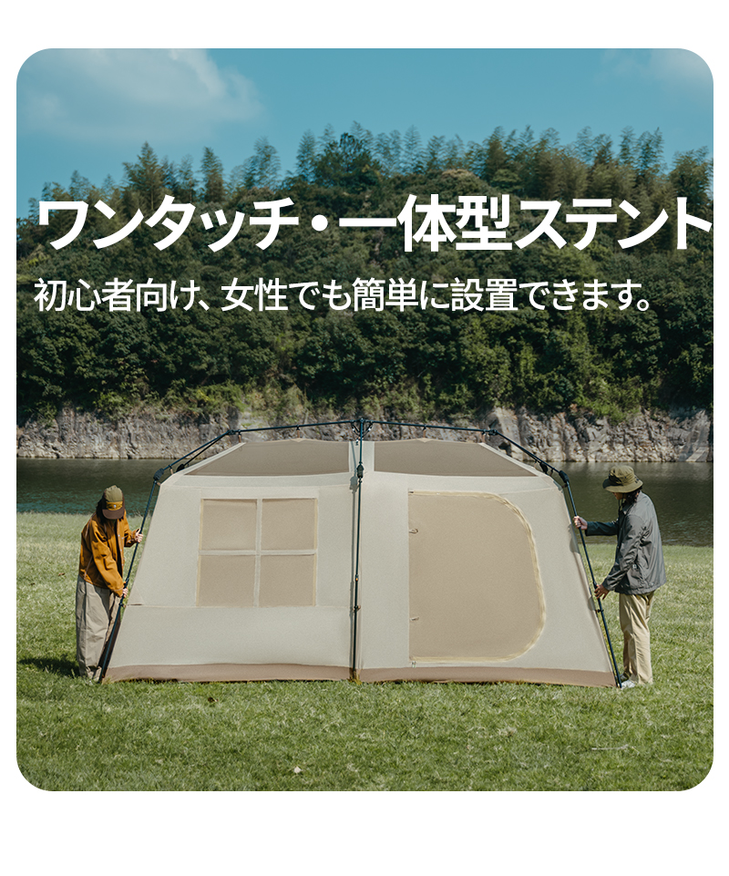 新作】 Naturehike Village13 Plusワンタッチテント Ti black 前幕付き ロッジ型 テント 13平方メートル 大型 ロッジ 型