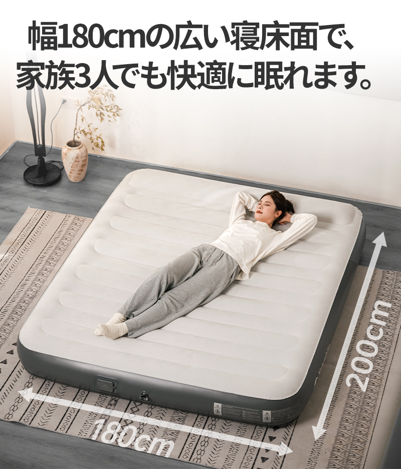 Naturehike Moment エアーマット 電動ポンプ内蔵 枕付き 電動 Naturehike Moment エアーマット 電動ポンプ内蔵 枕付き 電動