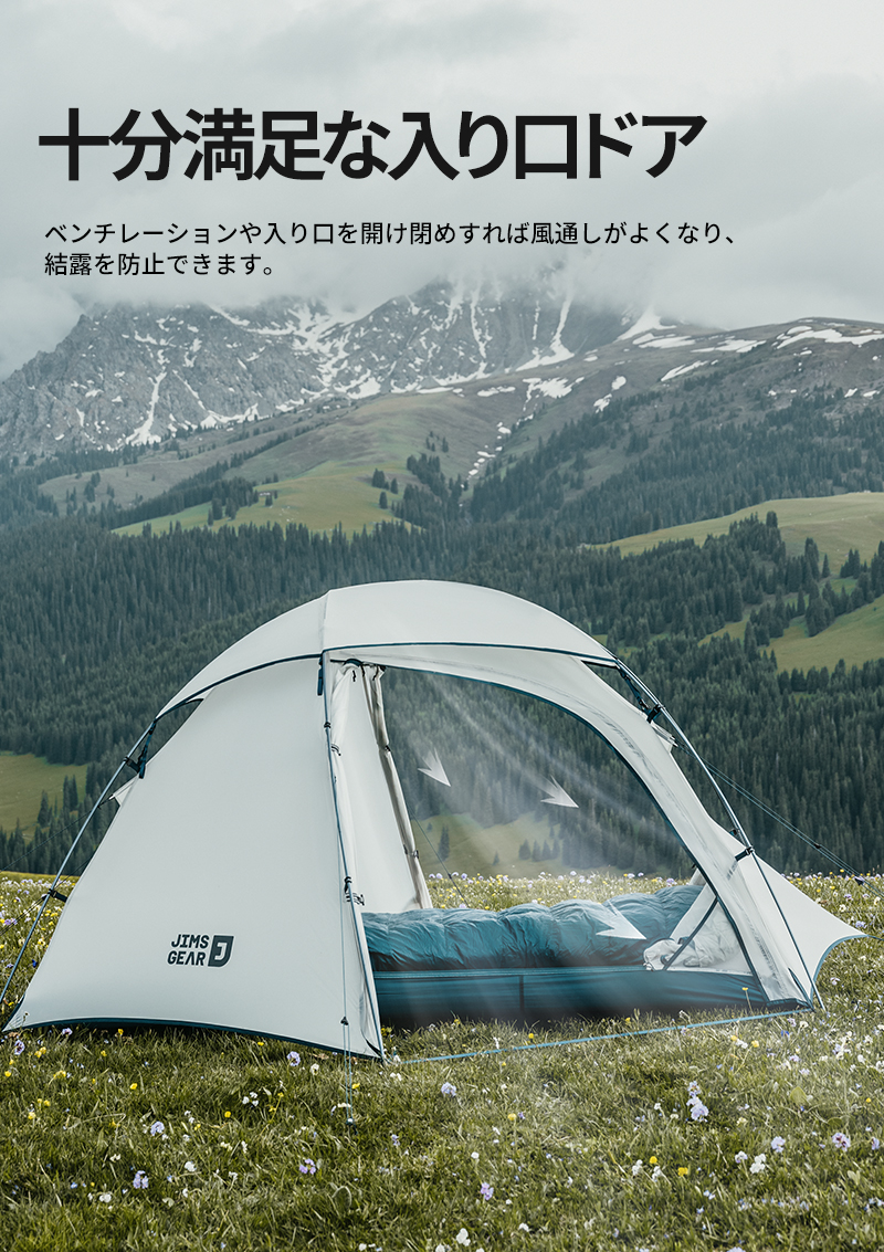 新作Naturehike Jシリーズ テント 山岳テント 登山テント ソロ 2 新作Naturehike Jシリーズ テント 山岳テント 登山テント ソロ 2
